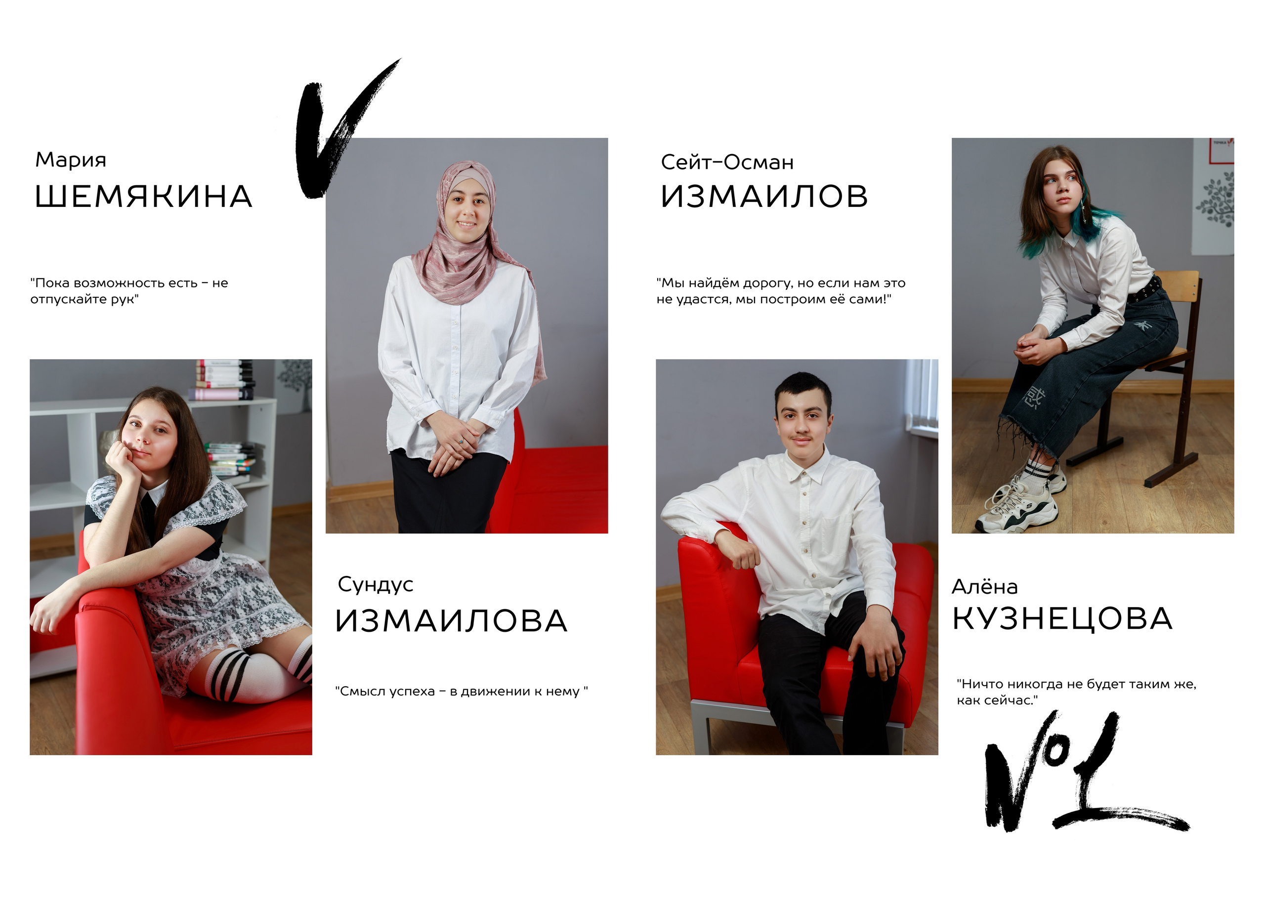 Современные выпускные альбомы в Севастополе