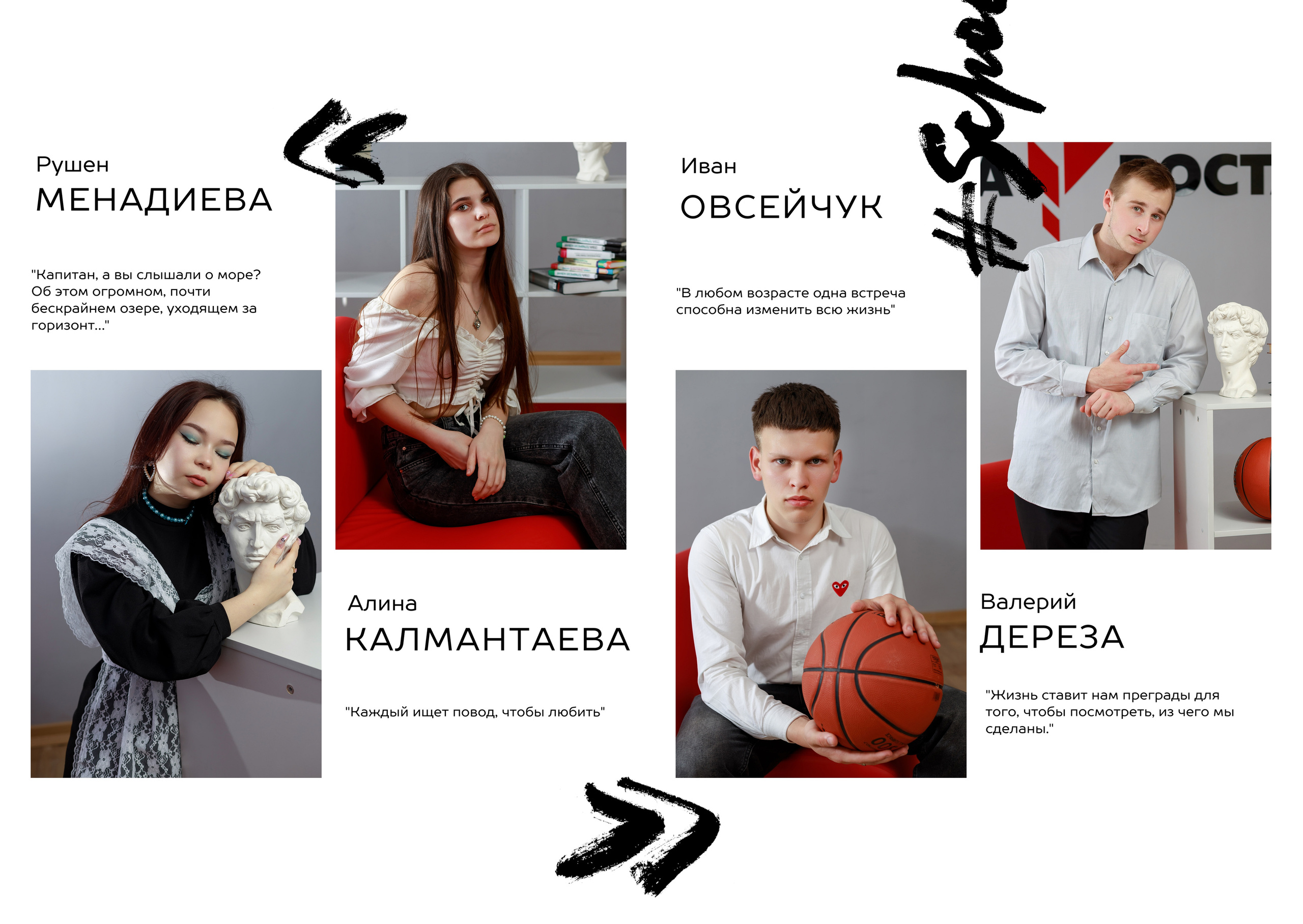 Уникальные выпускные альбомы в Севастополе