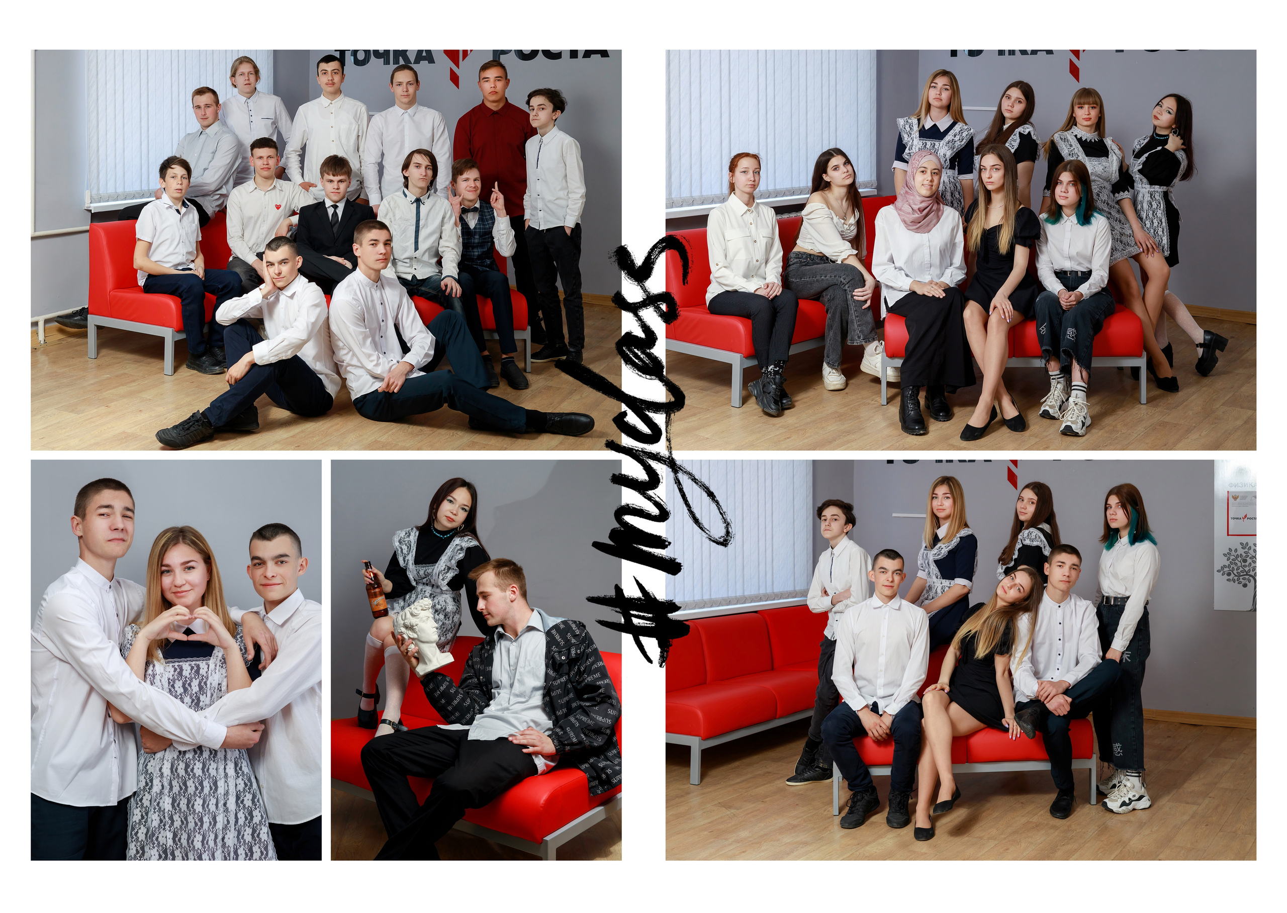 Профессиональные выпускные альбомы в Севастополе