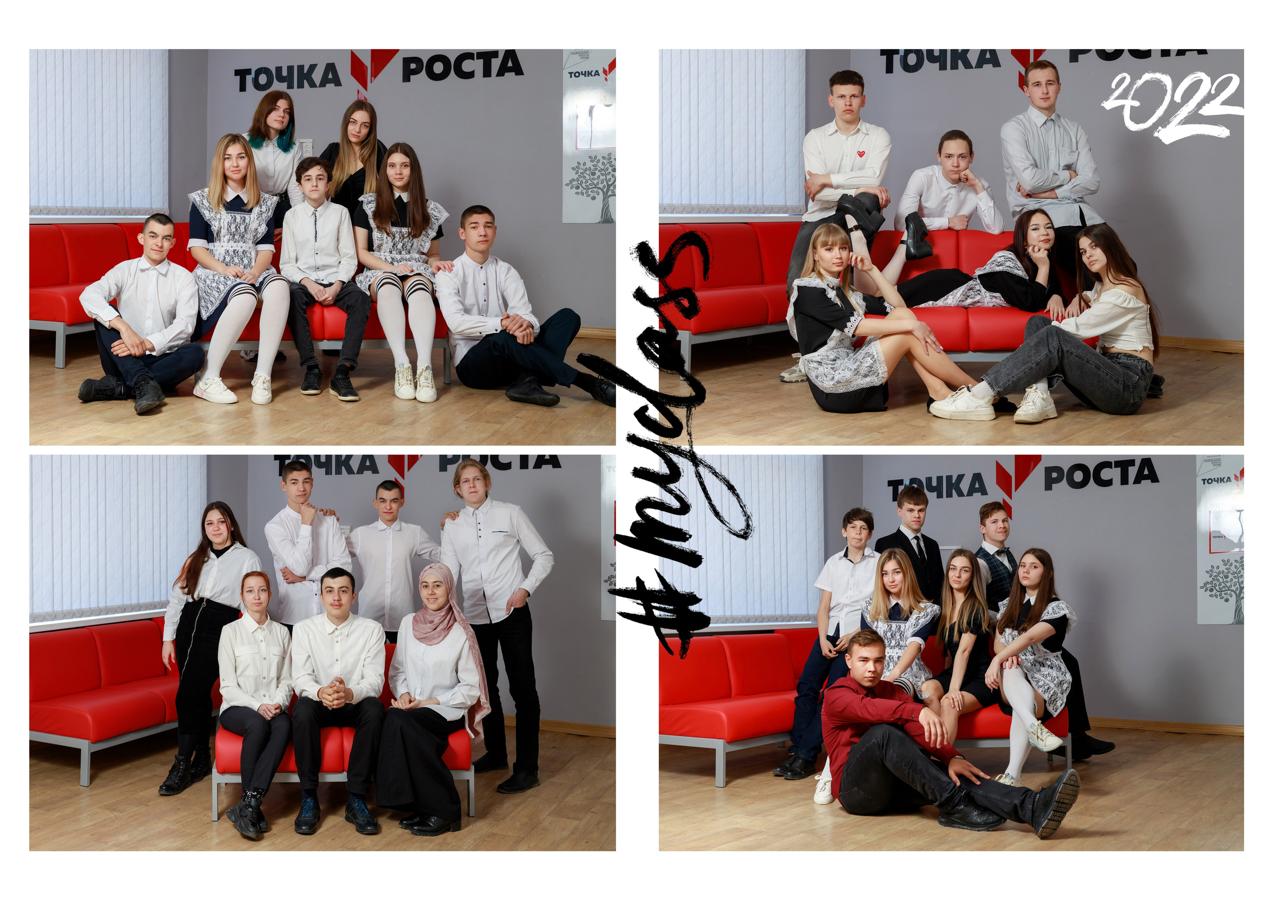 Качественные выпускные альбомы в Севастополе