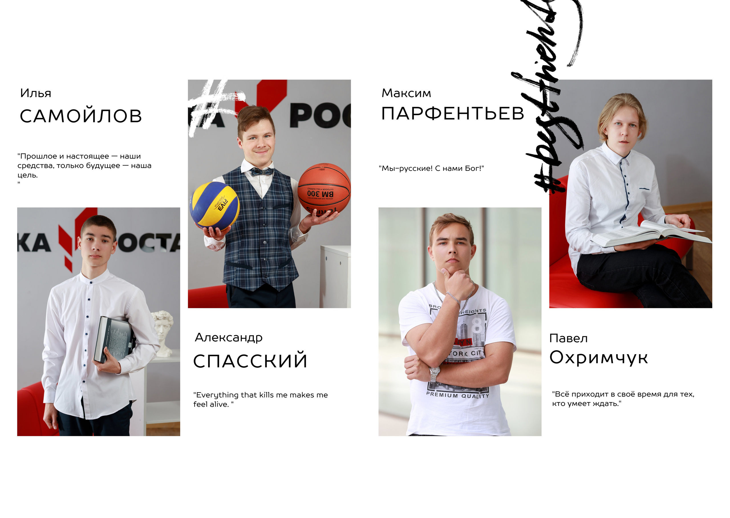 Шикарные выпускные альбомы в Севастополе