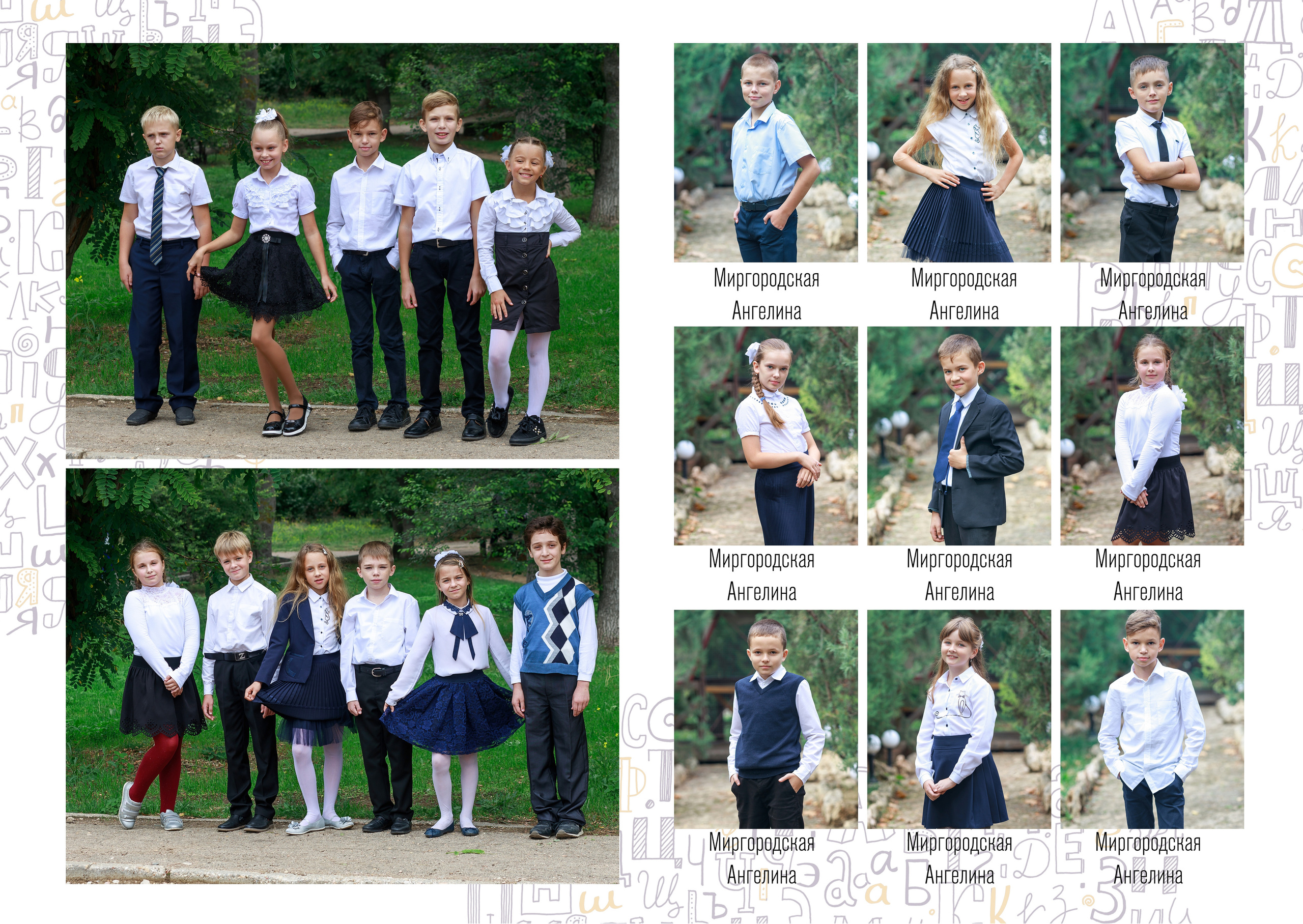 Выпускные альбомы Севастополь. Школьный фотограф на выпускной недорого