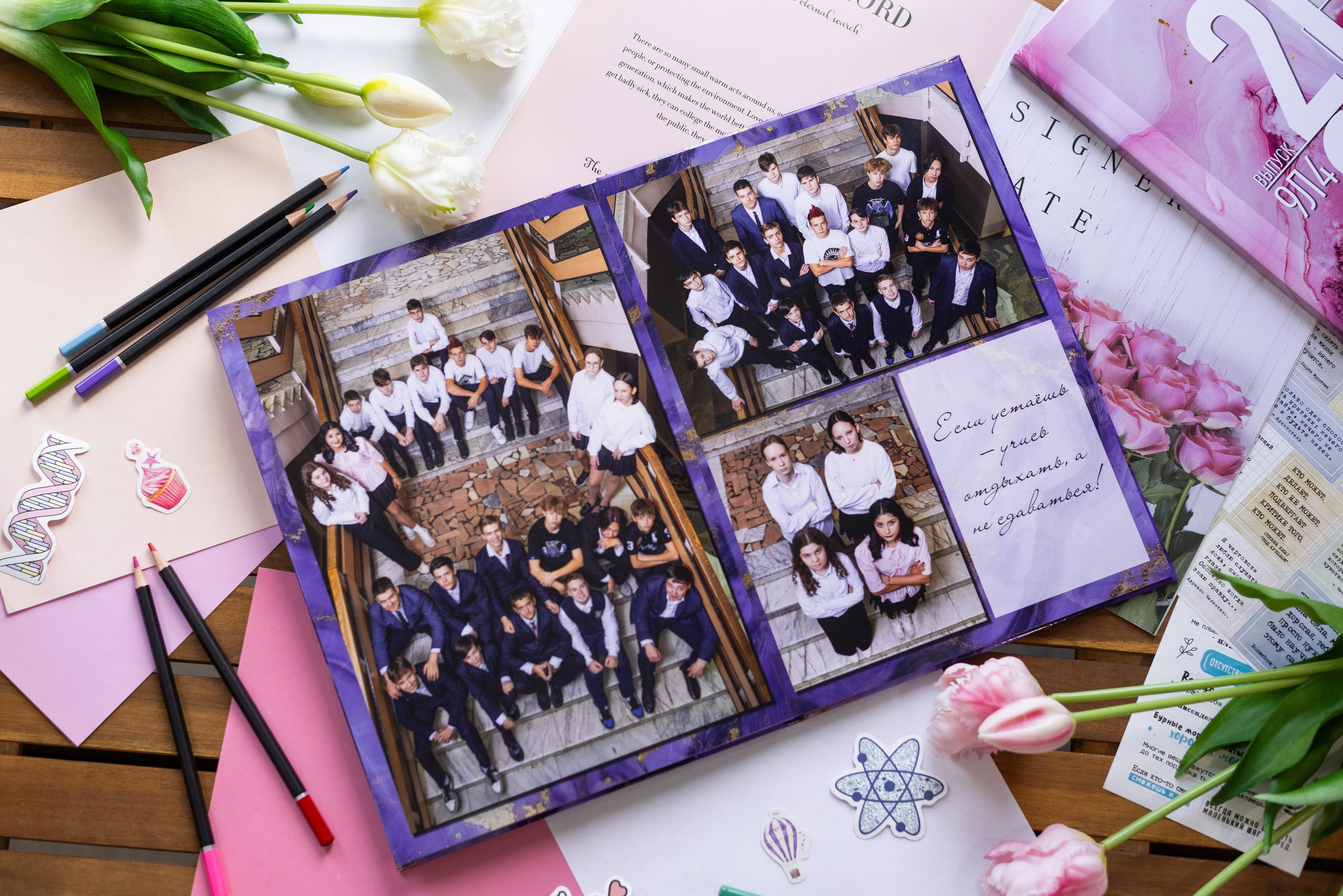 Альбом на 10 разворотов. Выпускные альбомы в Подольске Москве и МО