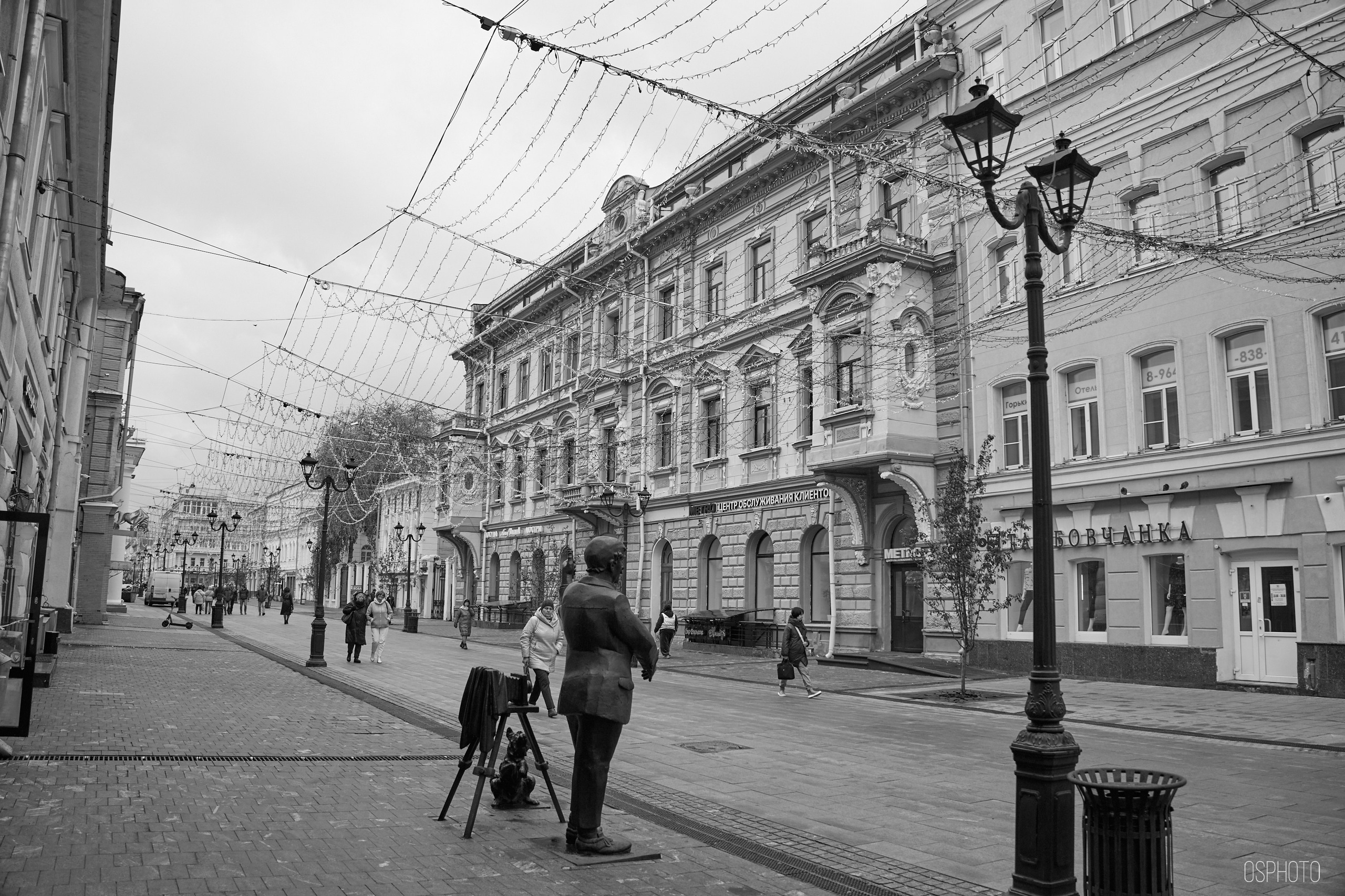 Нижний Новгород. Фотографъ Сергѣевъ. Поймать мгновеніе