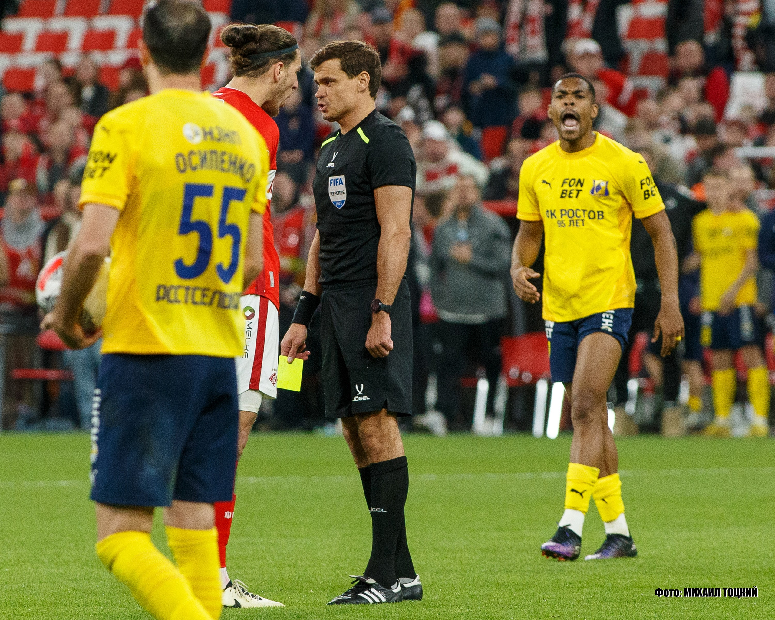 Фоторепортаж. Кубок России. Спартак (Москва) — Ростов (Ростов-на-Дону). Михаил Тоцкий портретный и репортажный фотограф в Москве