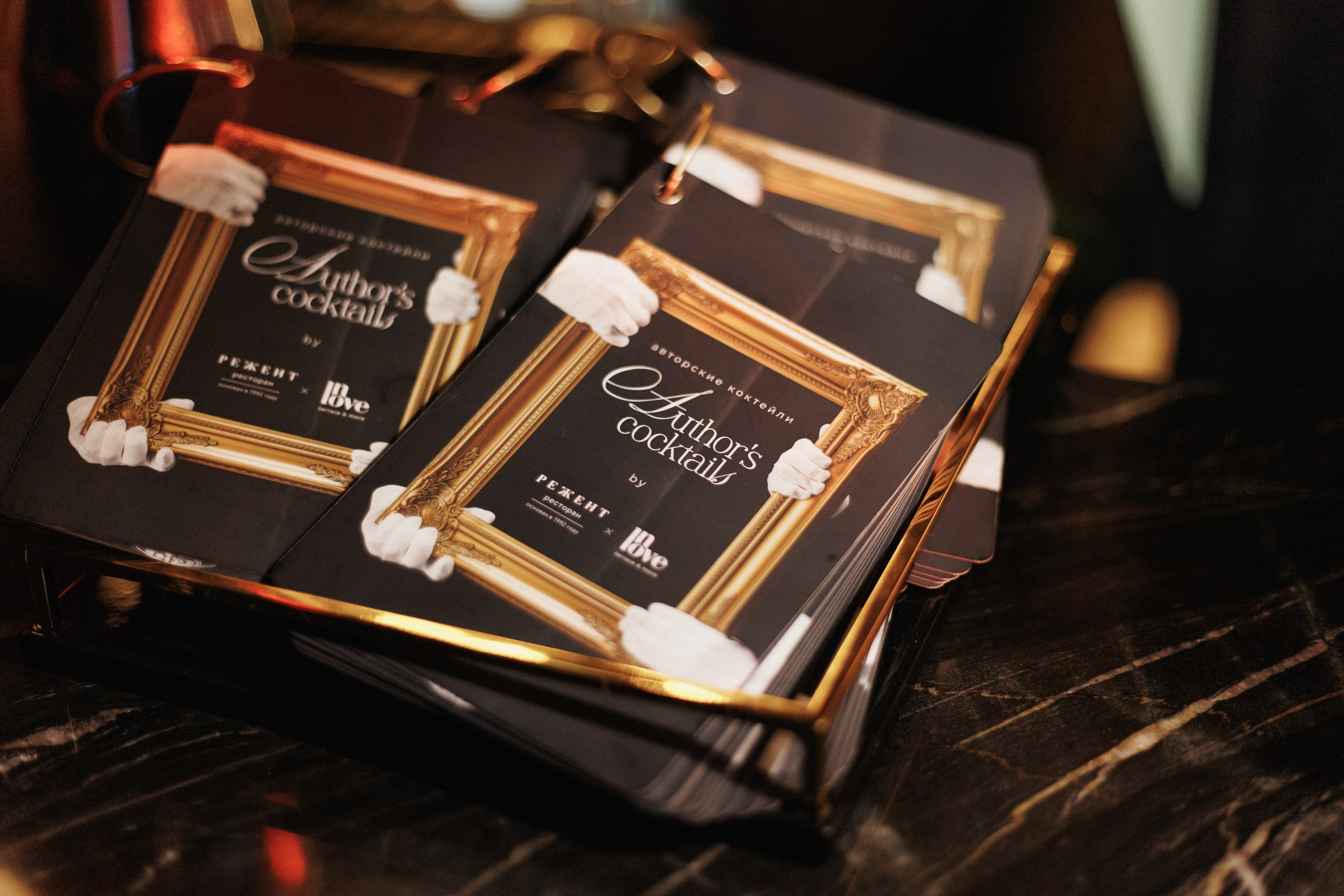 B.DAY PARTY ЖУРНАЛА •G. СВОИ. ФОТООТЧЕТЫ-СОБЫТИЯ-МЕСТА