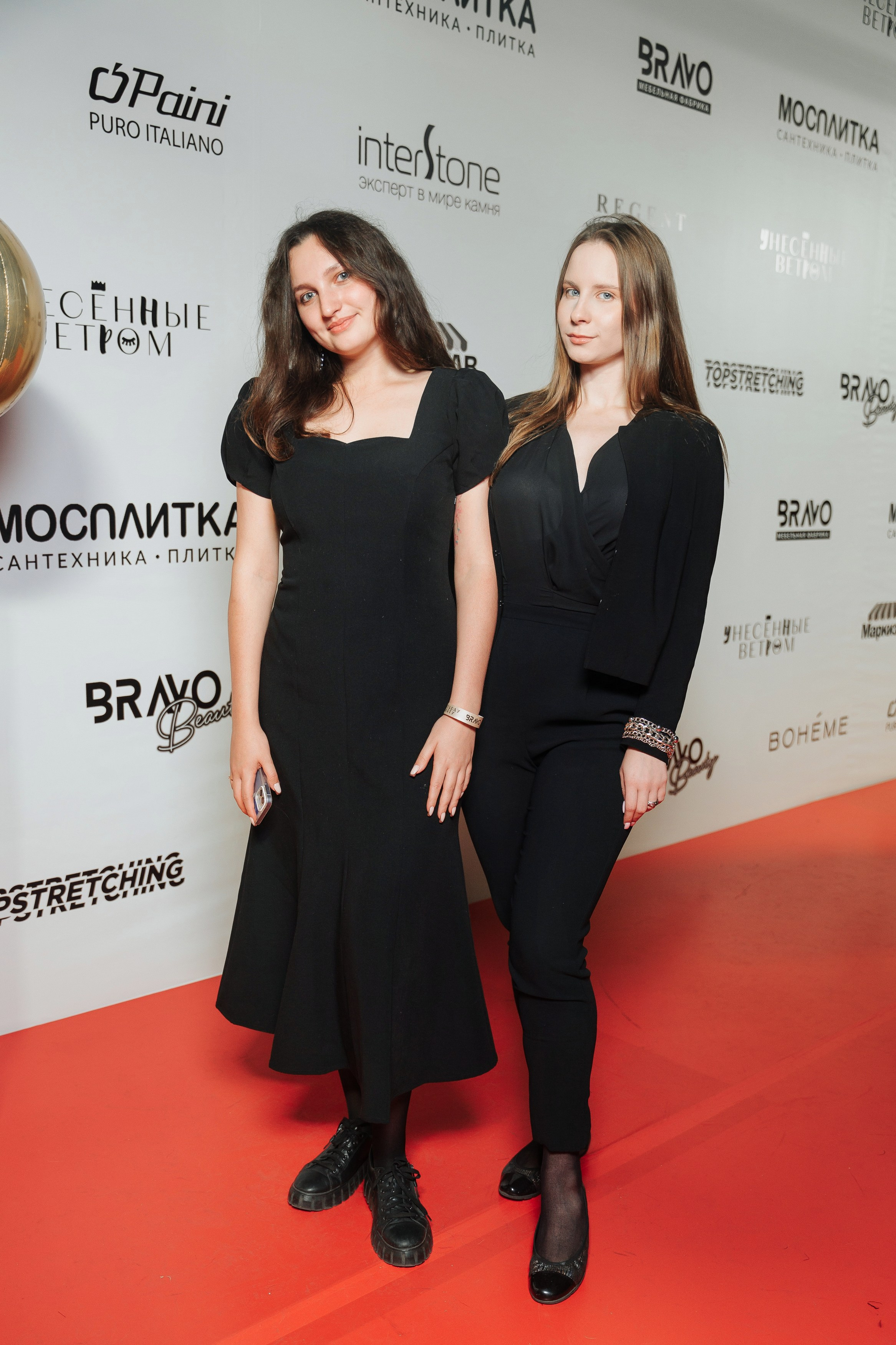 BRAVO BIRTHDAY PARTY — PART III. СВОИ. ФОТООТЧЕТЫ-СОБЫТИЯ-МЕСТА