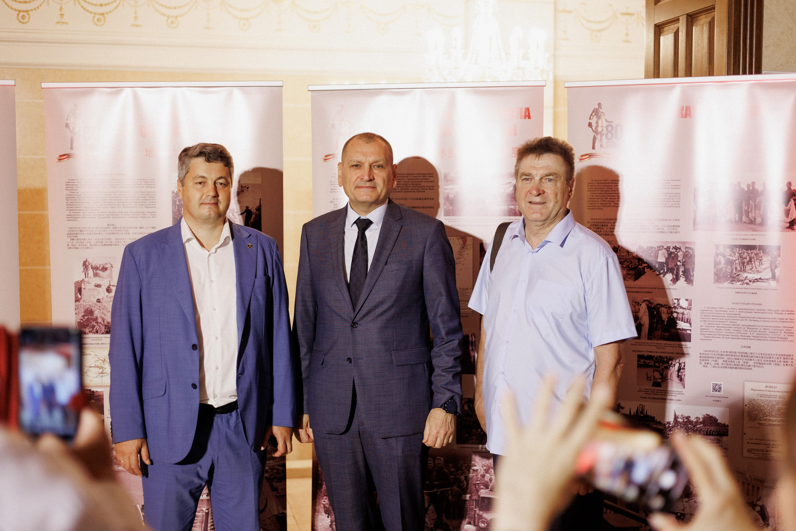 ПРЕЗЕНТАЦИЯ КНИГИ — 80 ЛЕТ ПОБЕДЫ. СВОИ. ФОТООТЧЕТЫ-СОБЫТИЯ-МЕСТА