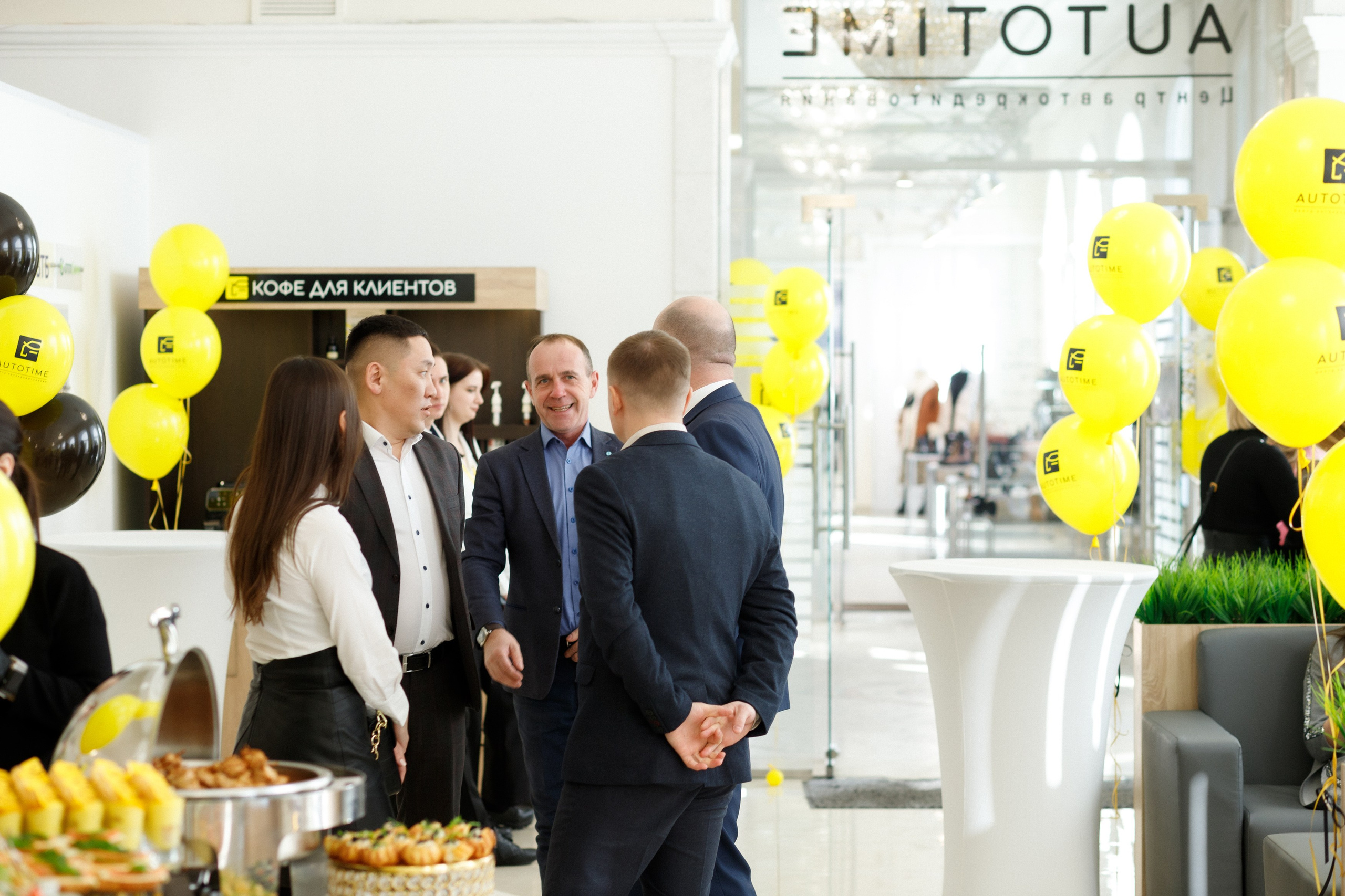 AUTOTIME ОТКРЫТИЕ ОФИСА в ХАБАРОВСКЕ. СВОИ. ФОТООТЧЕТЫ-СОБЫТИЯ-МЕСТА