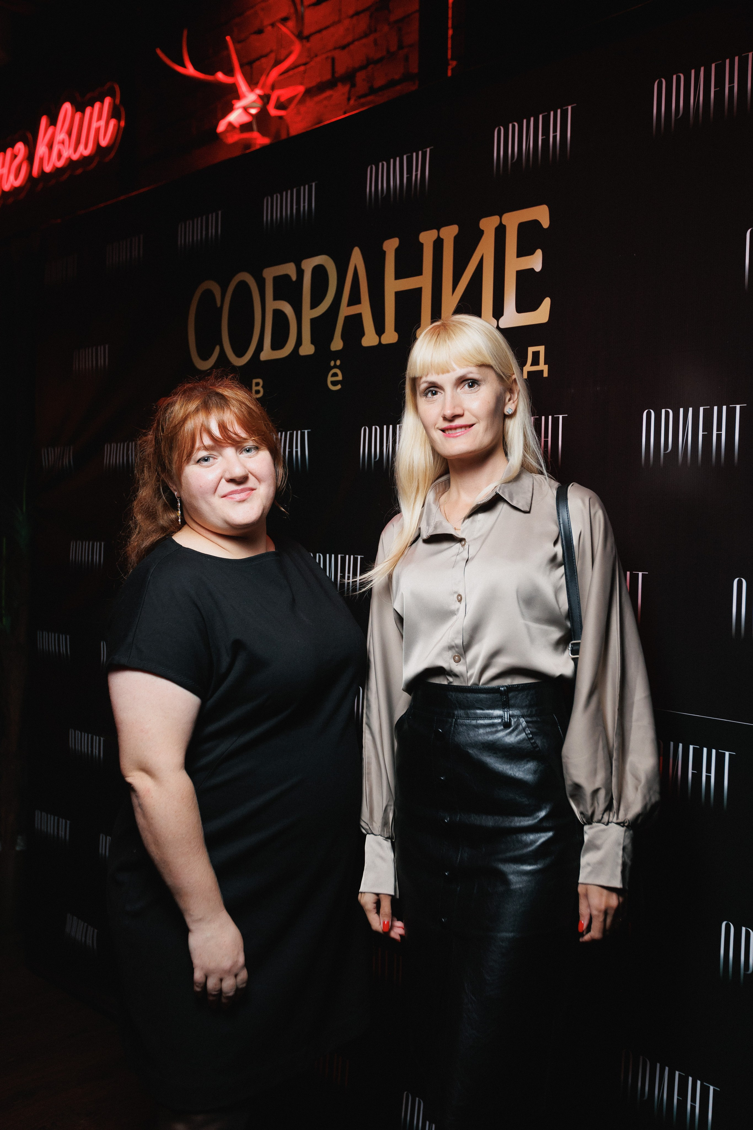 СОБРАНИЕ ЗВËЗД. СВОИ. ФОТООТЧЕТЫ-СОБЫТИЯ-МЕСТА