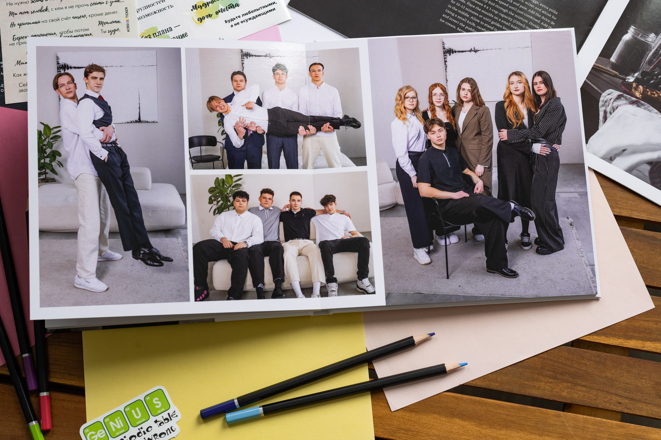 Плюсы и минусы выпускных альбомов в студии. Выпускные альбомы в Подольске Москве и МО