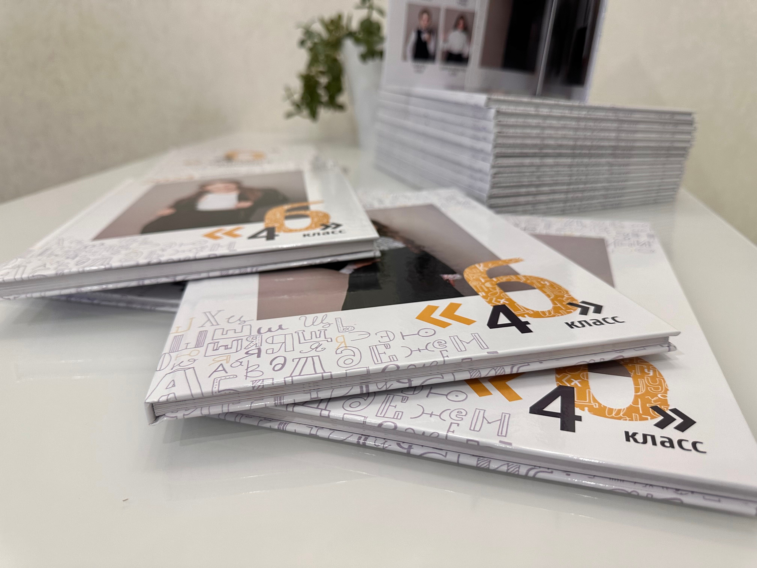 Школа #13. Свадебный фотограф Ярославль Ирина Волоцкая