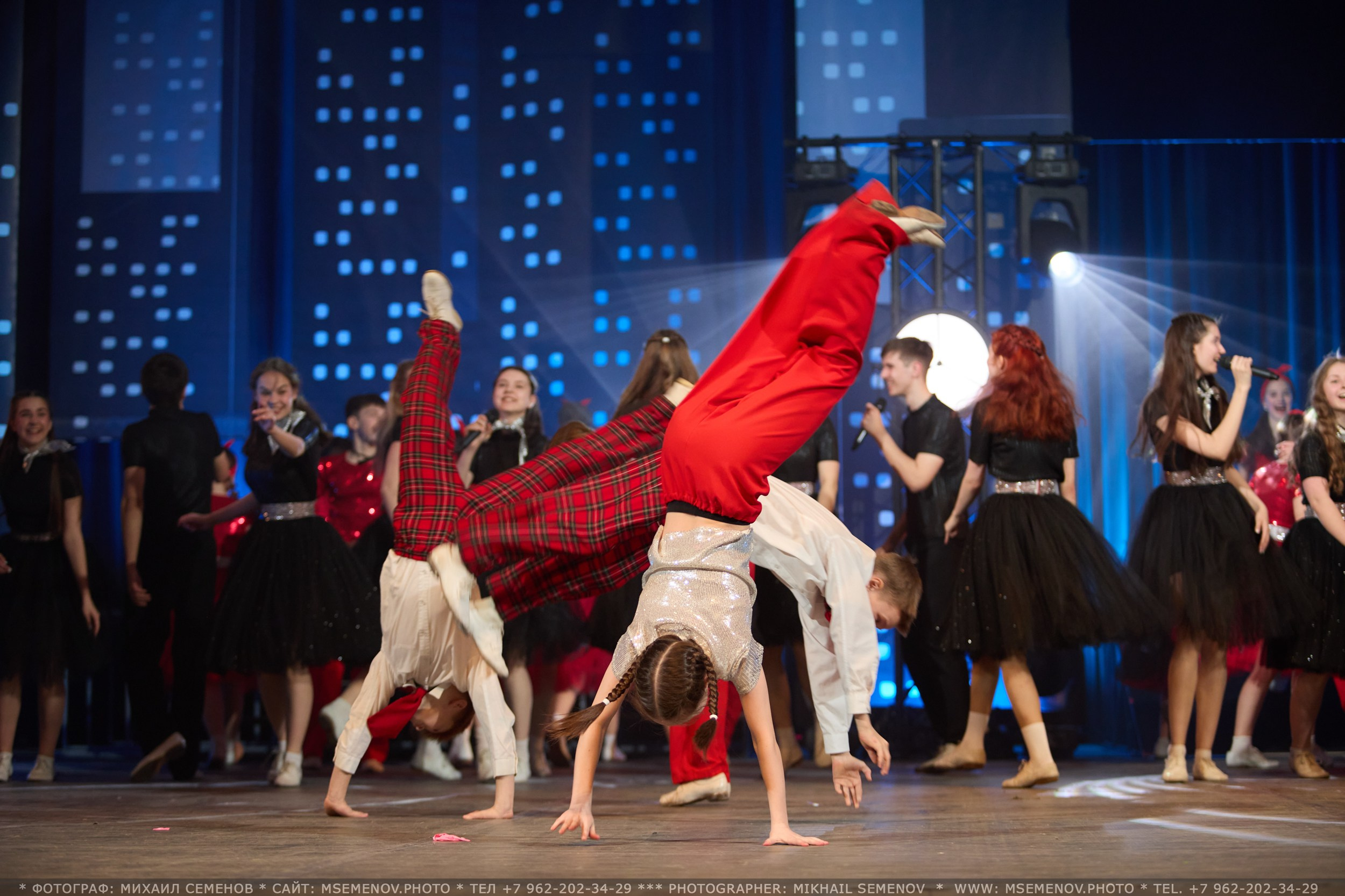 35-летие «Веселая семейка». Фотограф, фотопроекты Михаила Семенова в Ярославле. Фотошкола