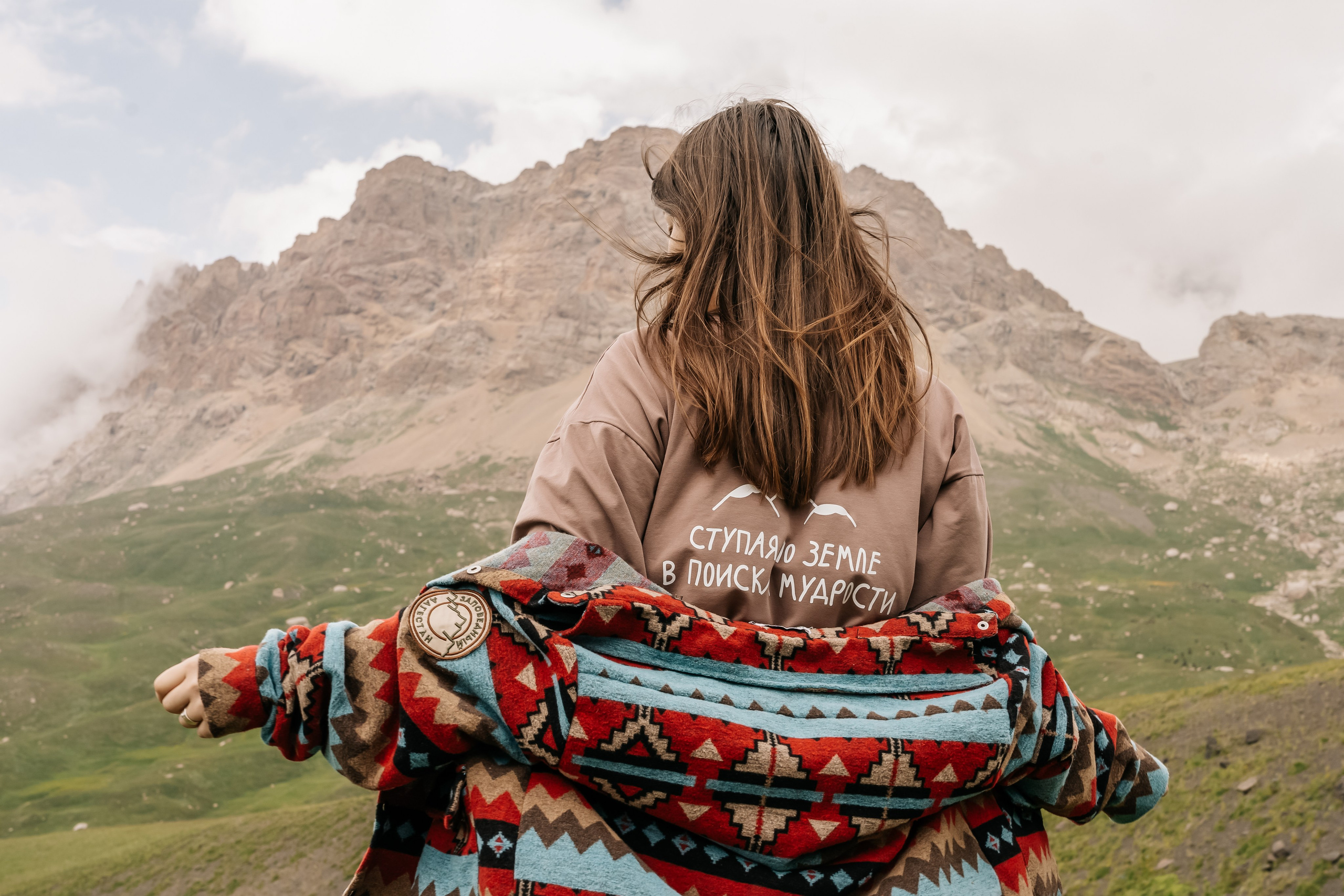 Завершилась медиаэкспедиция «Заповедный Дагестан». Репортажный фотограф в Крыму Ксения Гасица