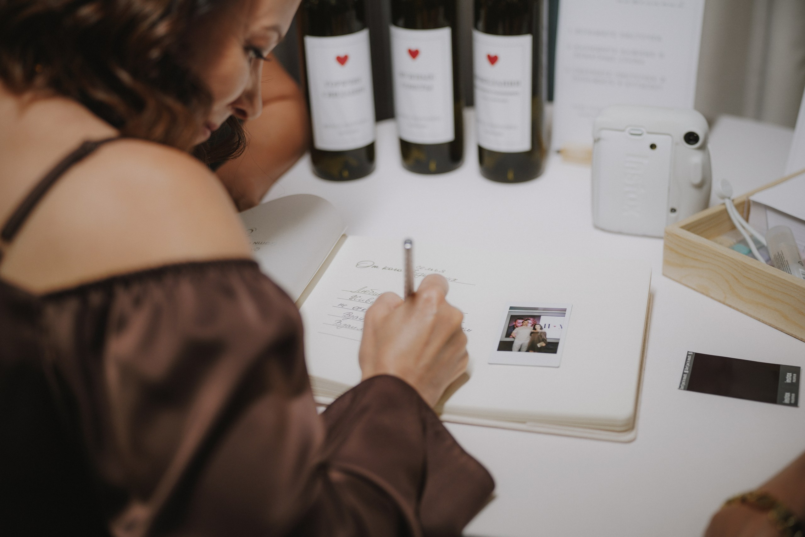 Ваня и Рита. Организатор мероприятий в Абакане I Ольга Петухова