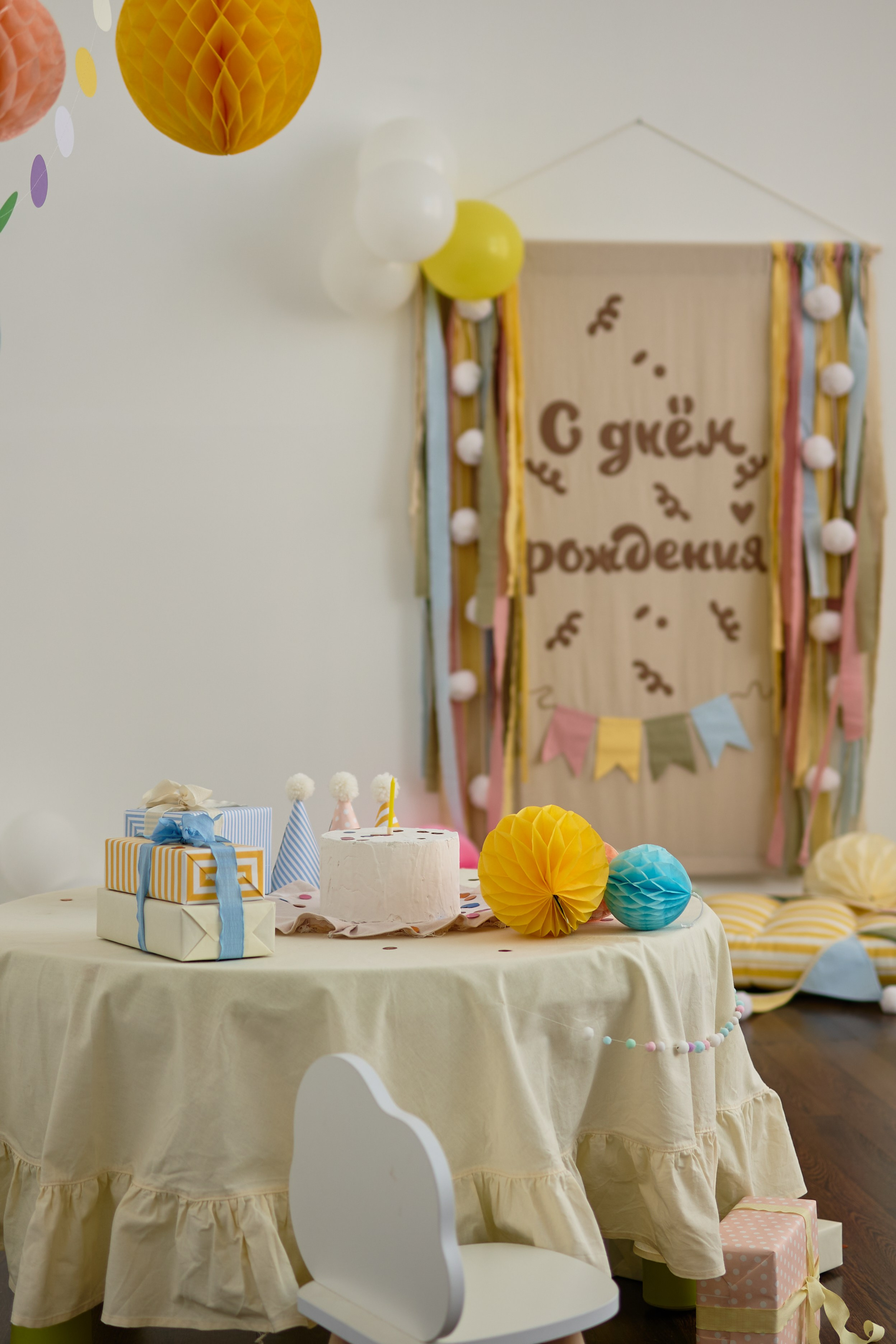 Зал «Детский». Фотостудия Roomy в Краснодаре | Семейные и детские съёмки дней рождения от 1 до 5 лет, аренда зала фотостудии