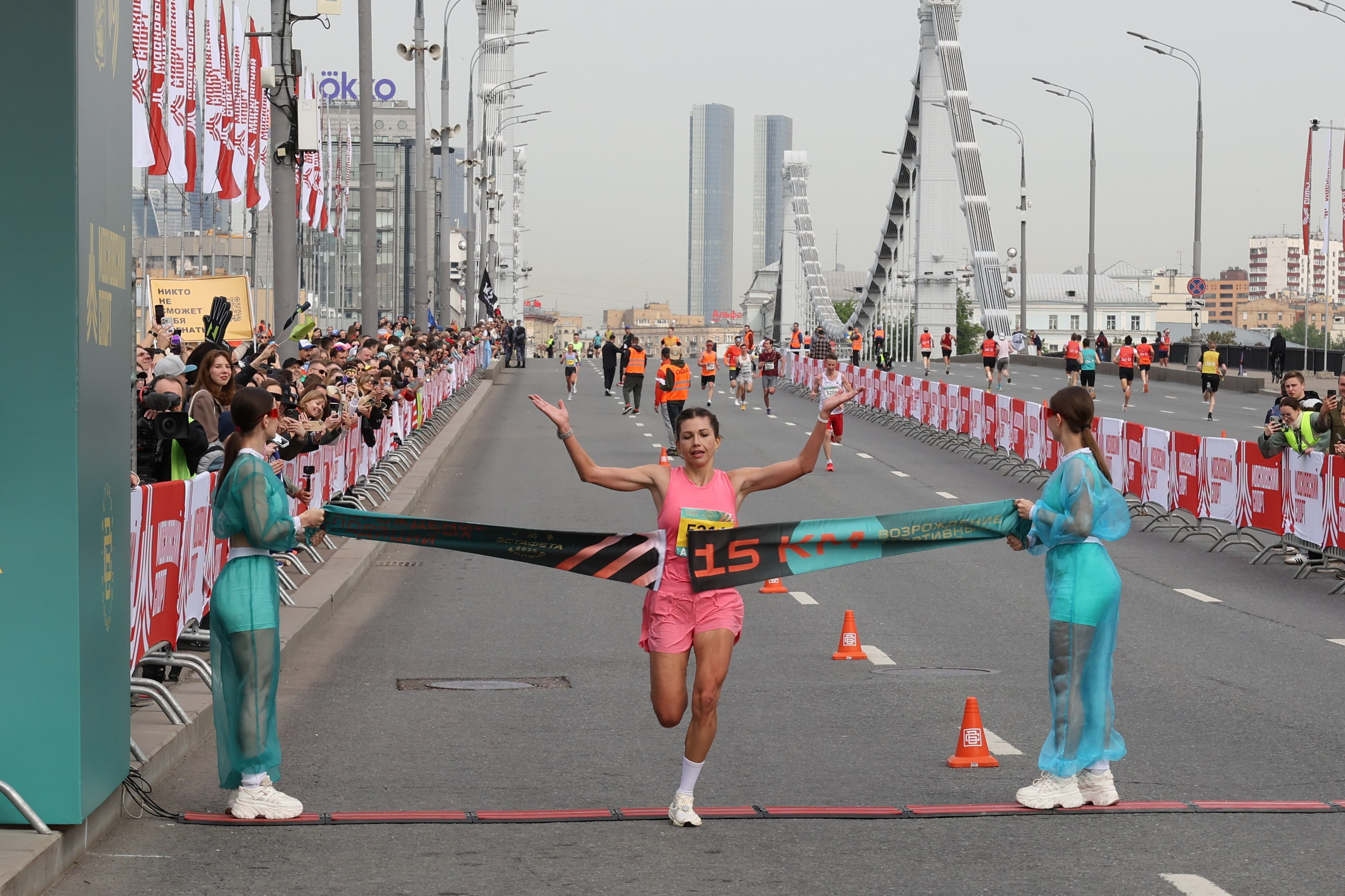 Финиш чемпионки. Забег по Садовому кольцу