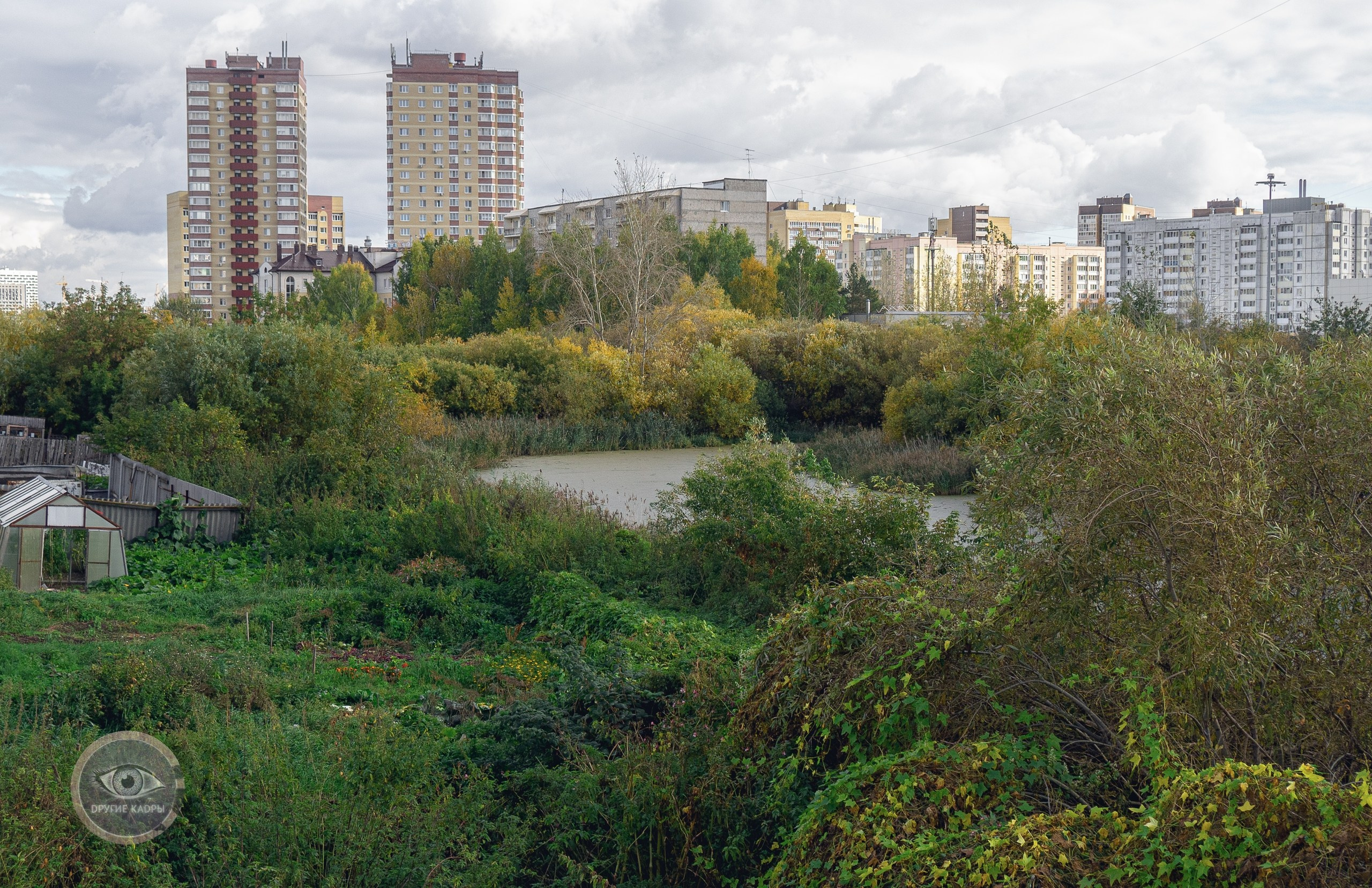 Краеведческие записки. Выпуск 2