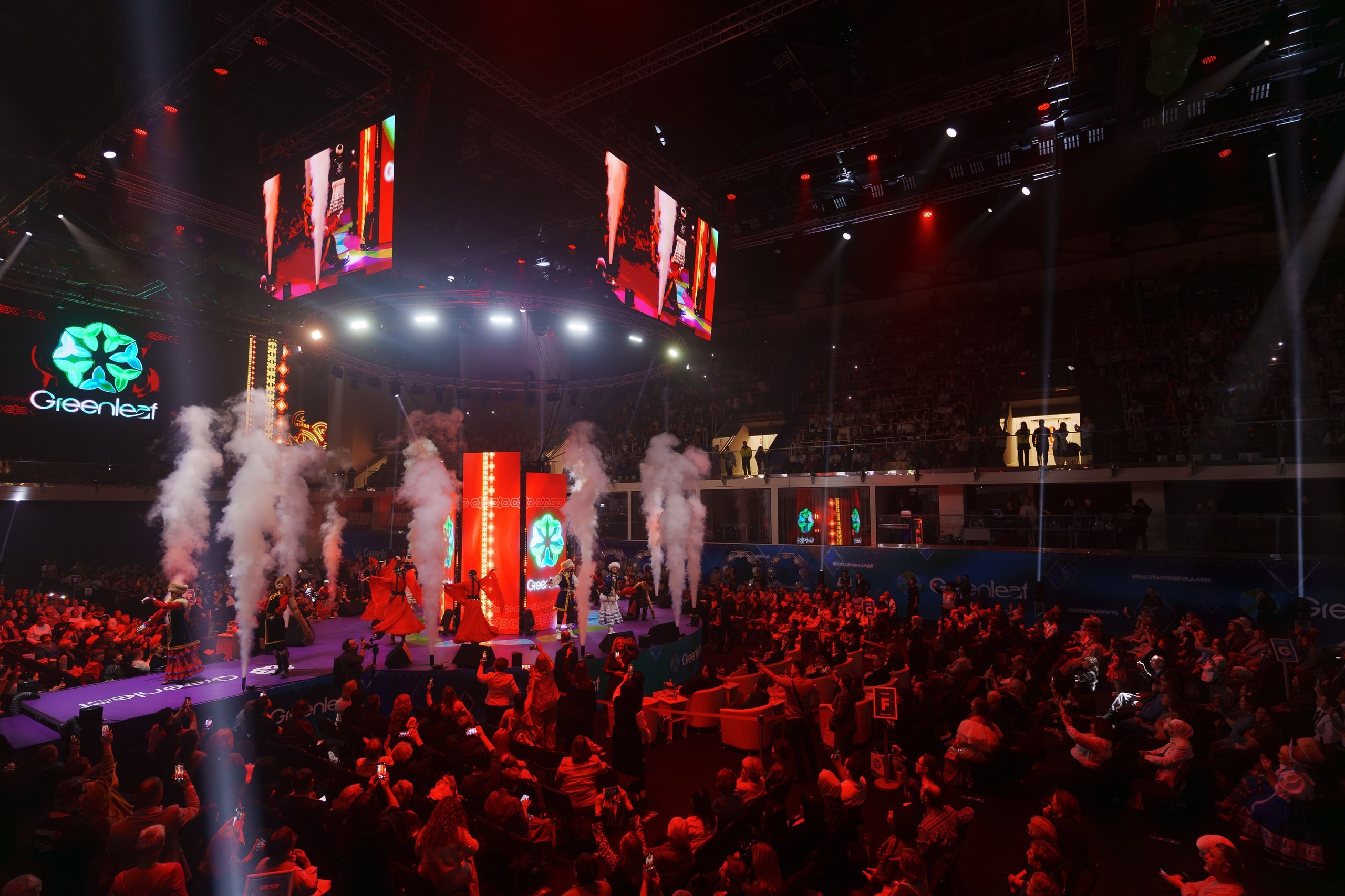 Конференция Greenleaf в Уфе — главное бизнес-событие ноября 2025 года