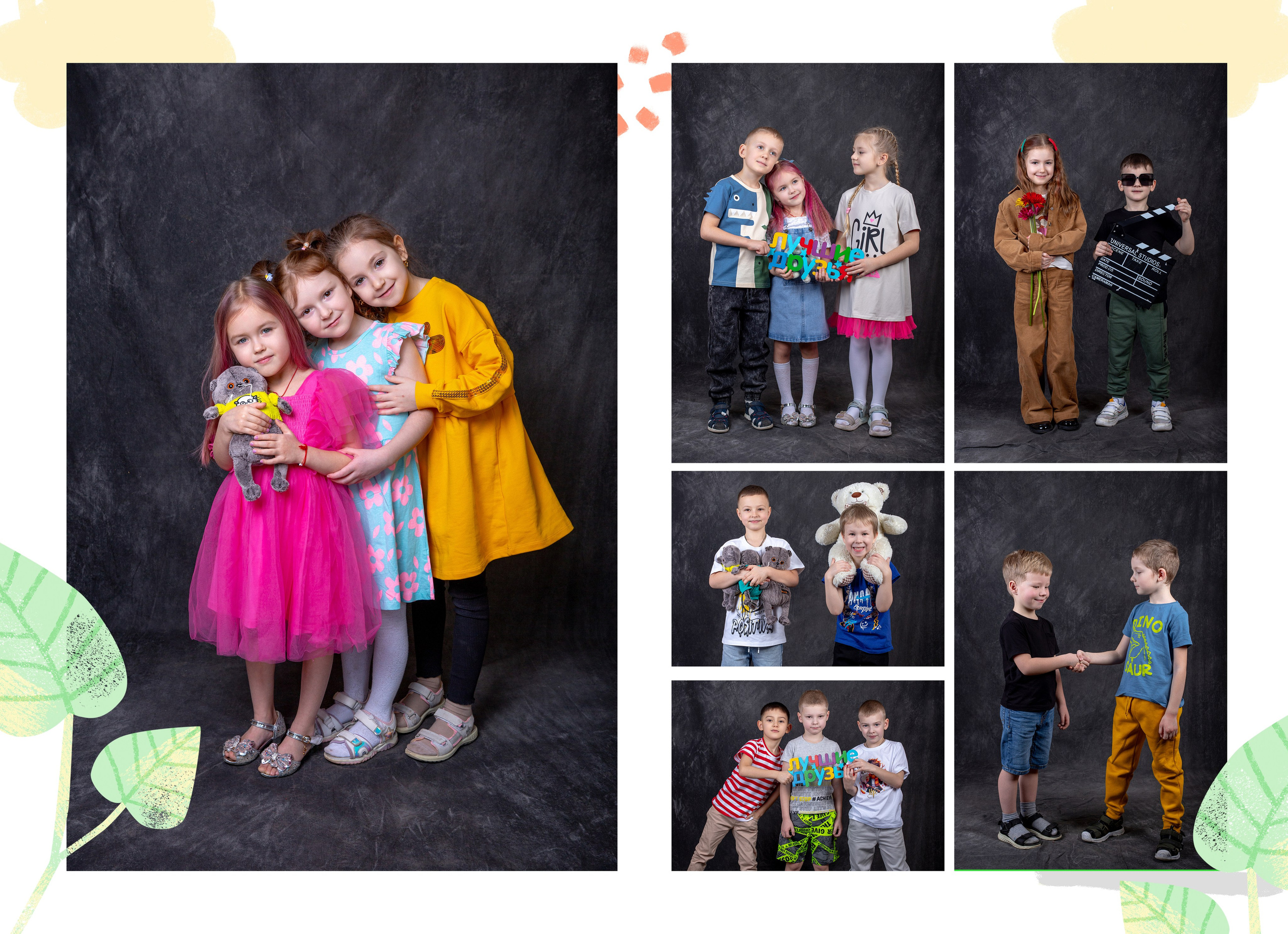 Выпускные альбомы для детского сада. Выпускной альбом в Москве и Домодедово Вышка Школьный фотограф