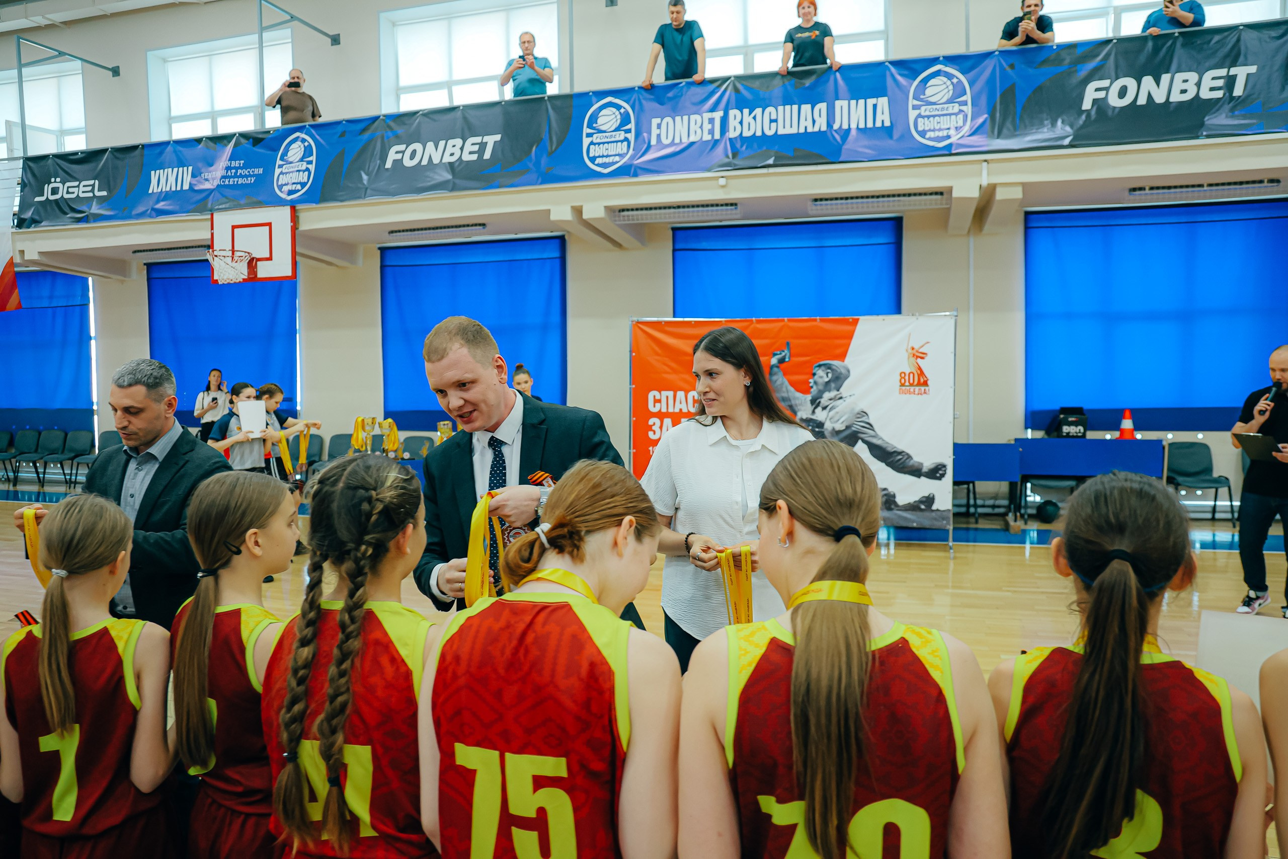 07.05 Баскетбольный турнир «Надежда». Посвященный 80 годовщине Великой Победы. Команда специалистов в мире фотографии и видео. Детский фотограф, семейный фотограф