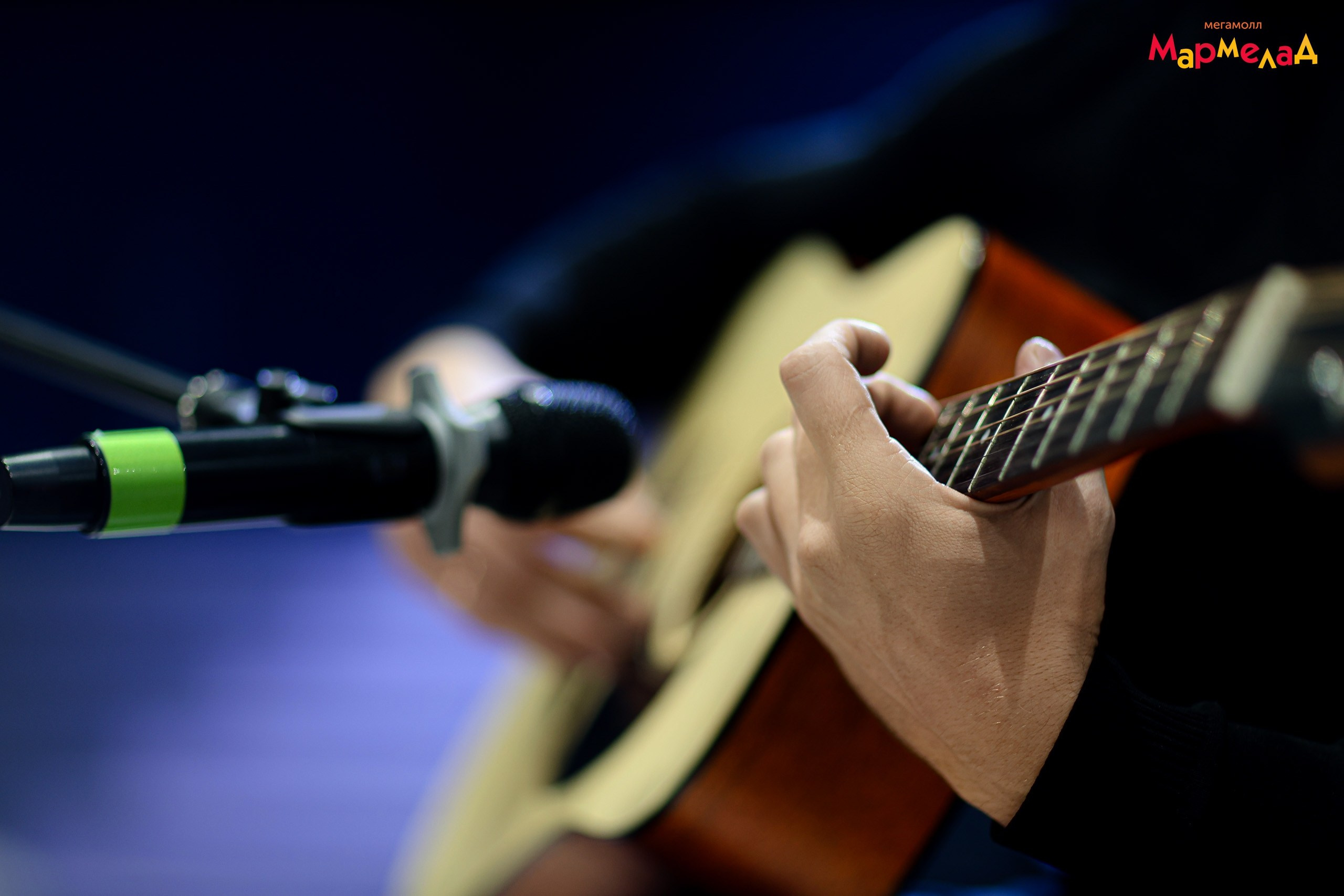 21.11 Квартирник. Мармелад. Команда специалистов в мире фотографии и видео. Детский фотограф, семейный фотограф