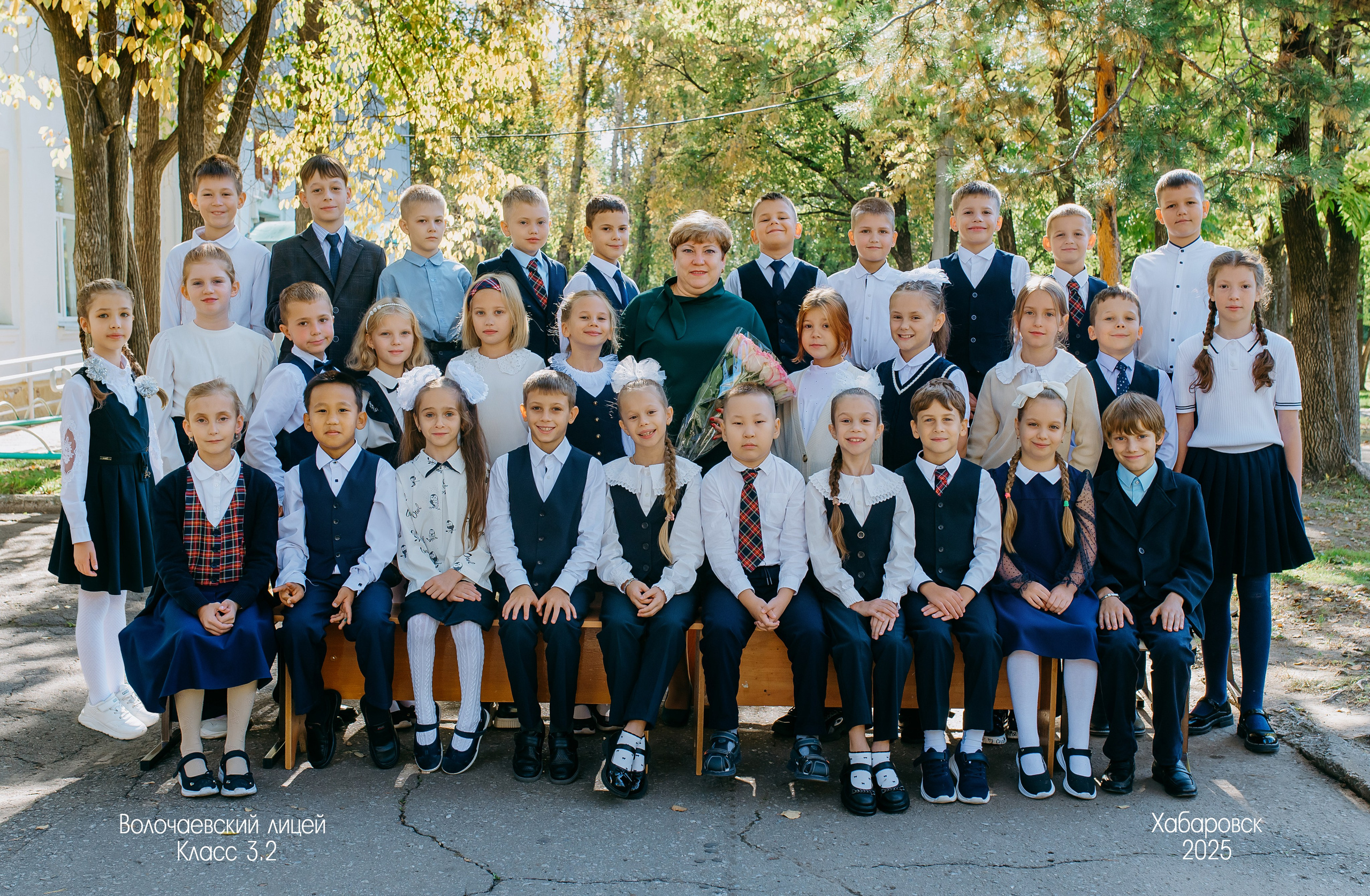 Услуги. Фотограф Наталья Меньшикова, Хабаровск