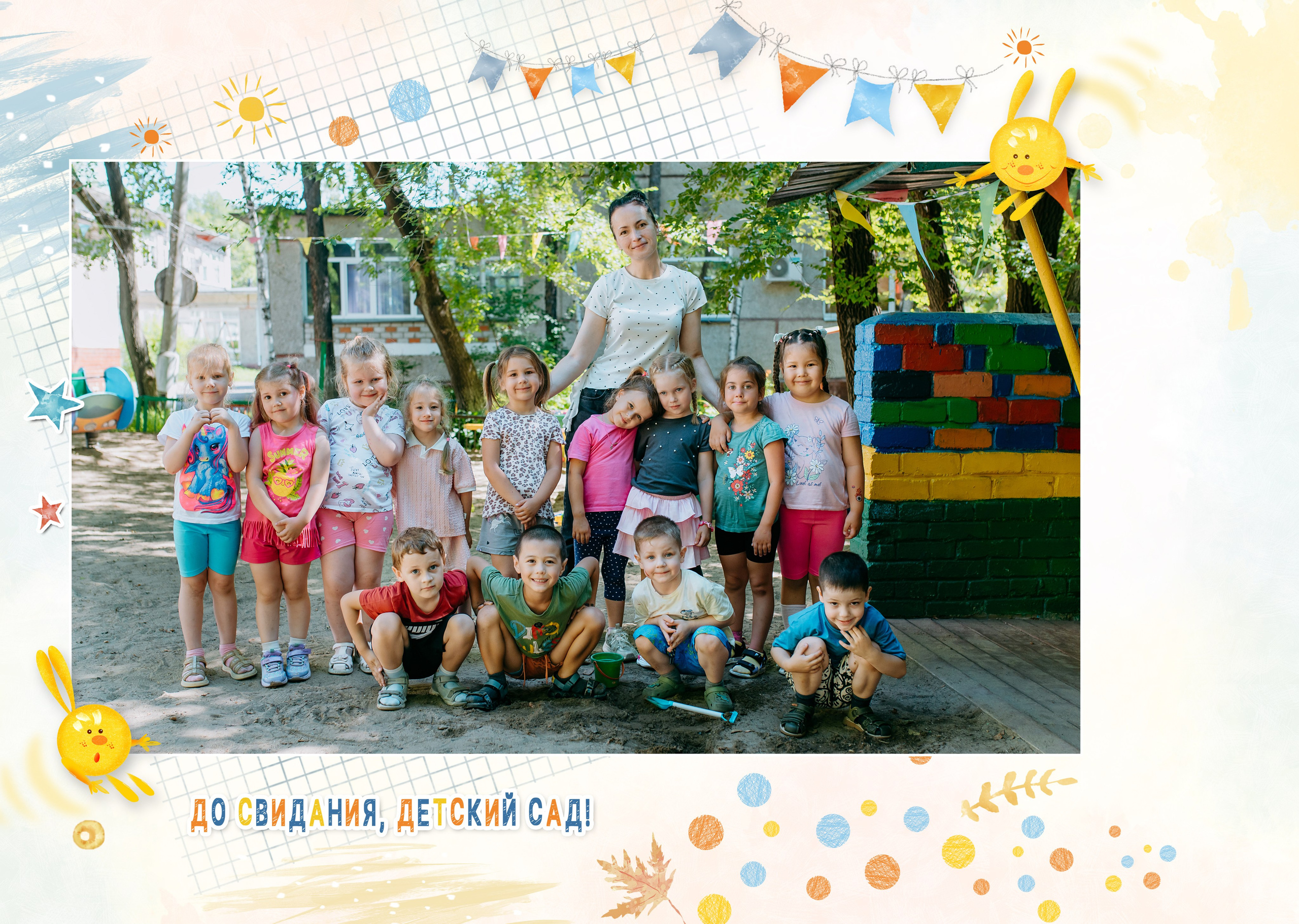 Услуги. Фотограф Наталья Меньшикова, Хабаровск