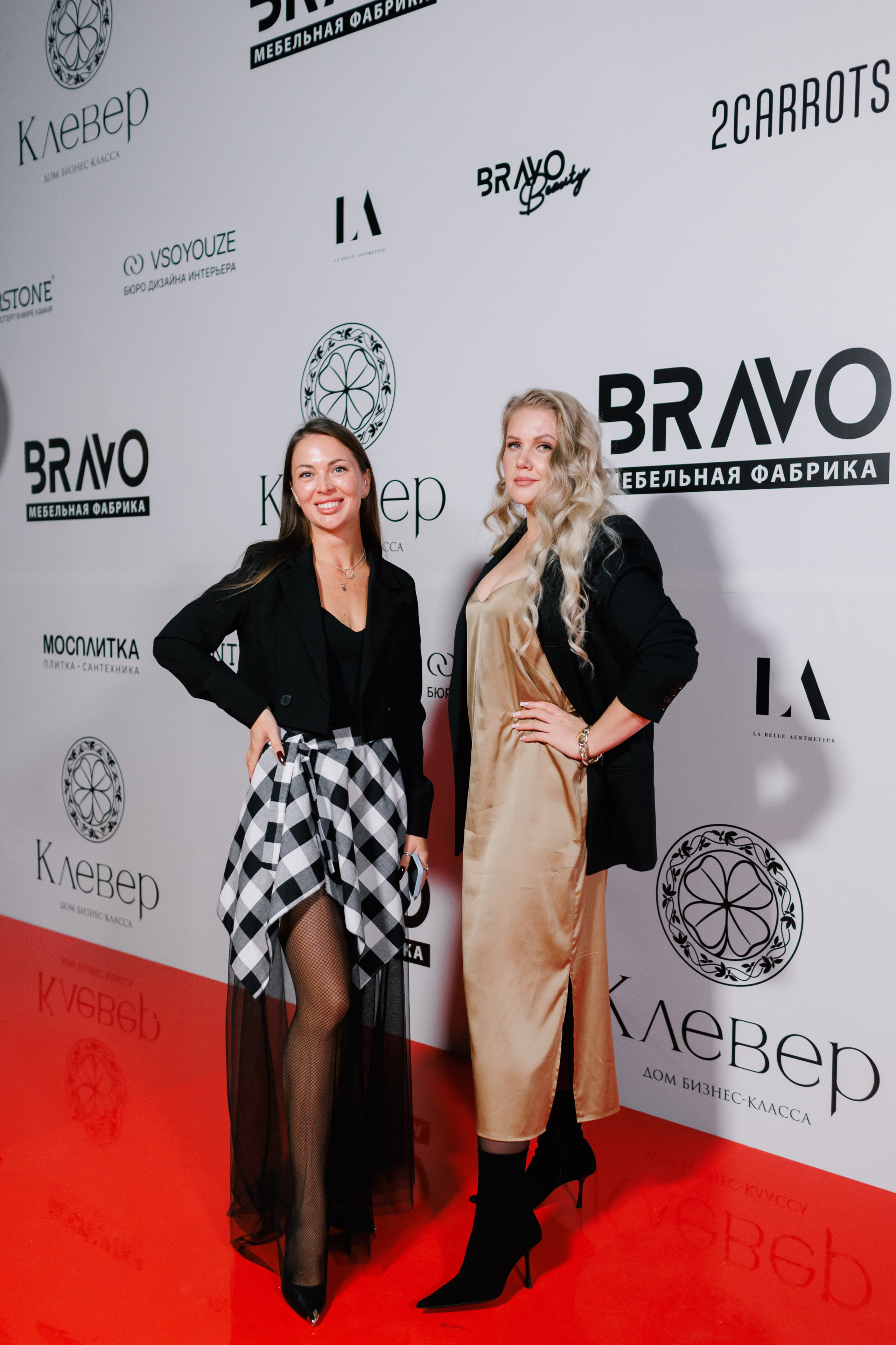 BRAVO BIRTHDAY 13 — PART II. СВОИ. ФОТООТЧЕТЫ-СОБЫТИЯ-МЕСТА