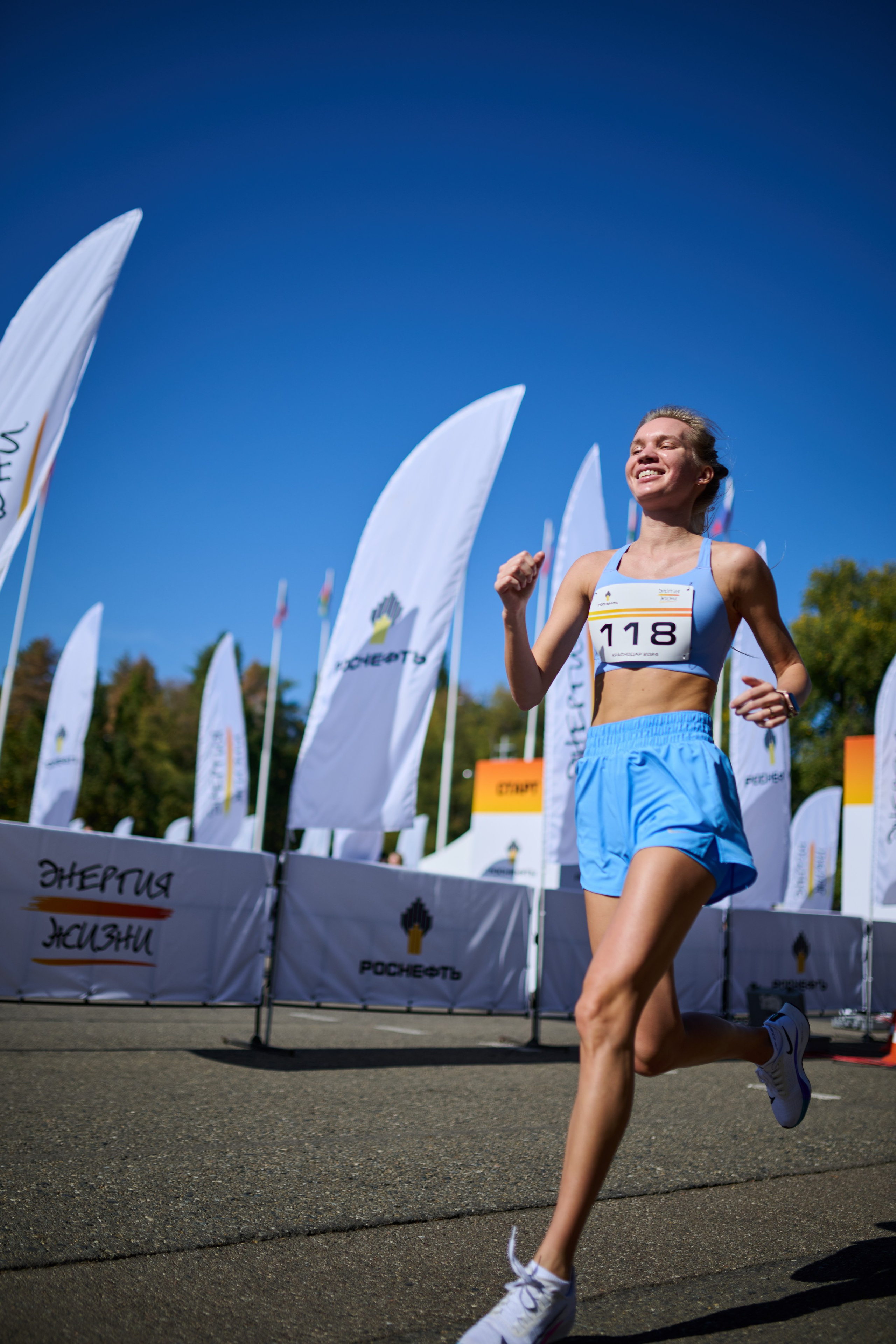 Роснефть, Забег «Энергия Жизни». Репортажный фотограф в Краснодаре, Иван Ванюшенков