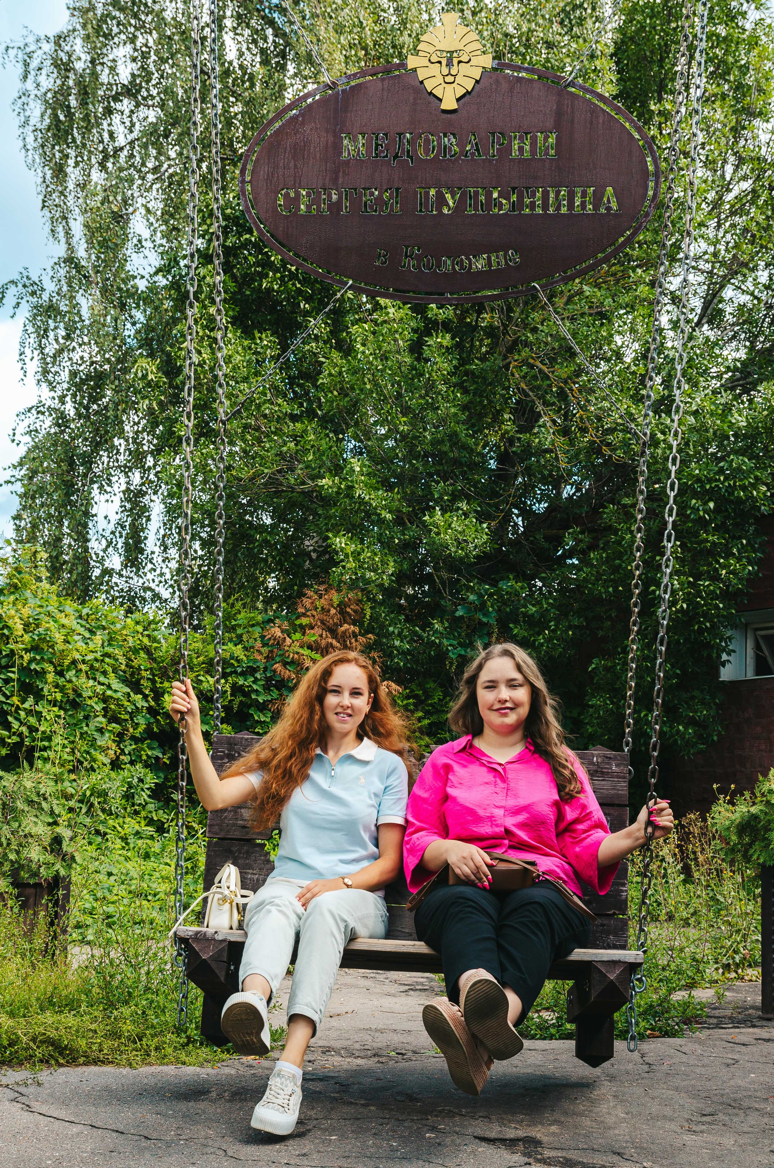 Коломна. Самолюк Антон. Фотограф в Москве и Московской области