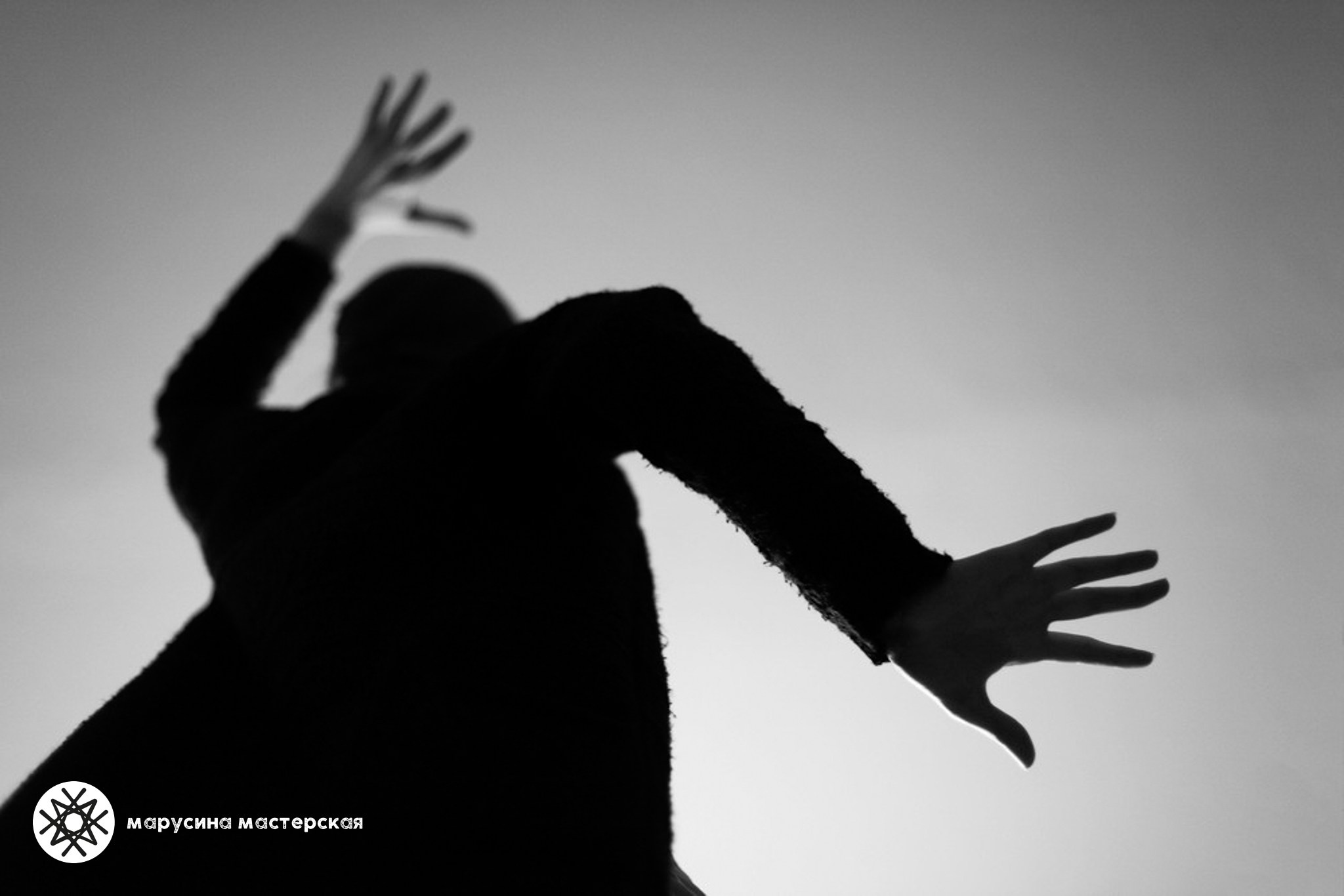 Авторская работа в рамках практикума по композиции