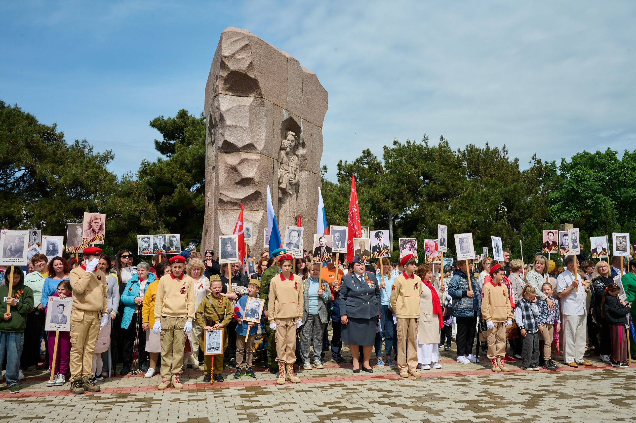 Митинг 9 мая. Кабардинка. Жизнь курорта Кабардинка в фотографиях