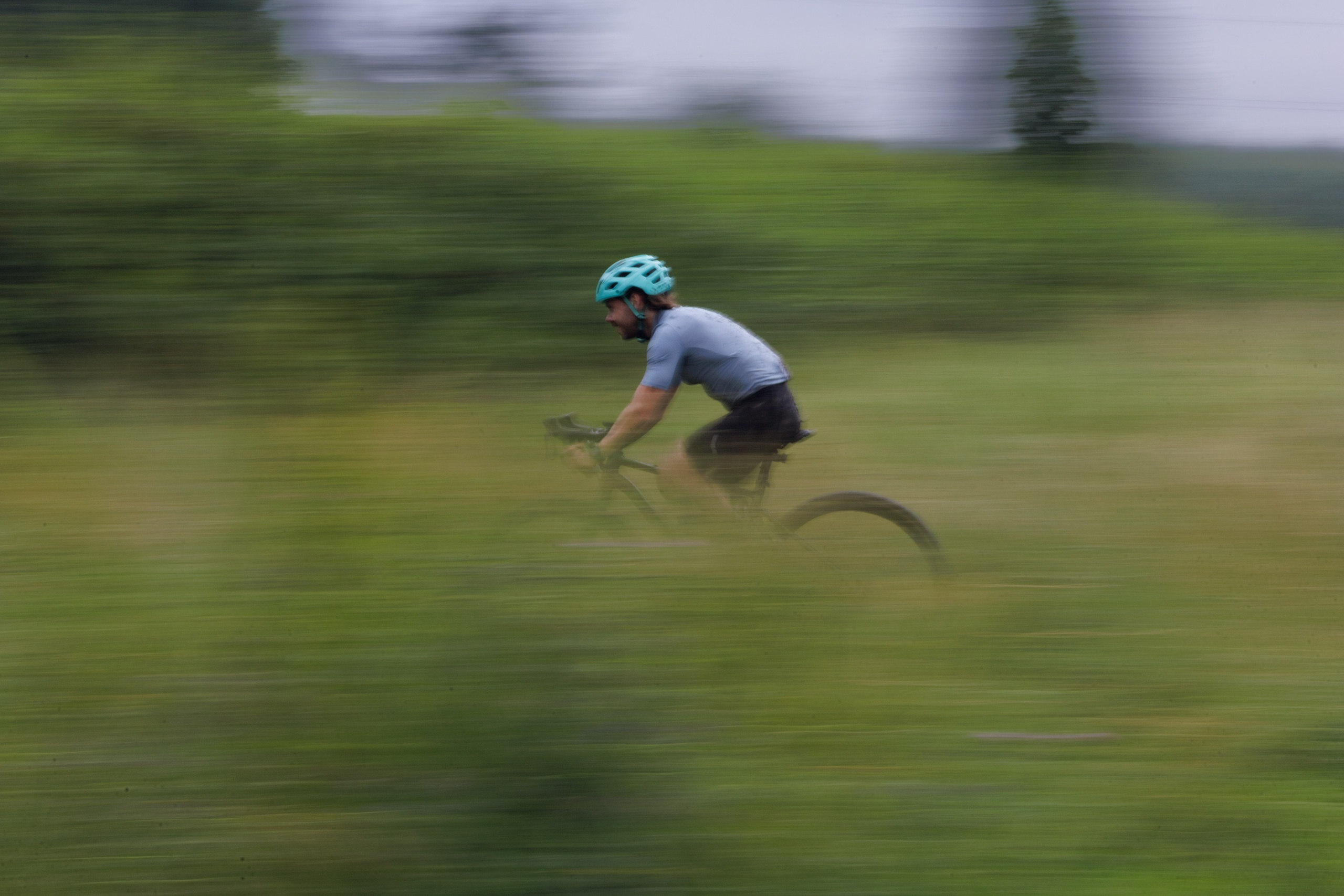 CityTrail Битца от Wild Trail