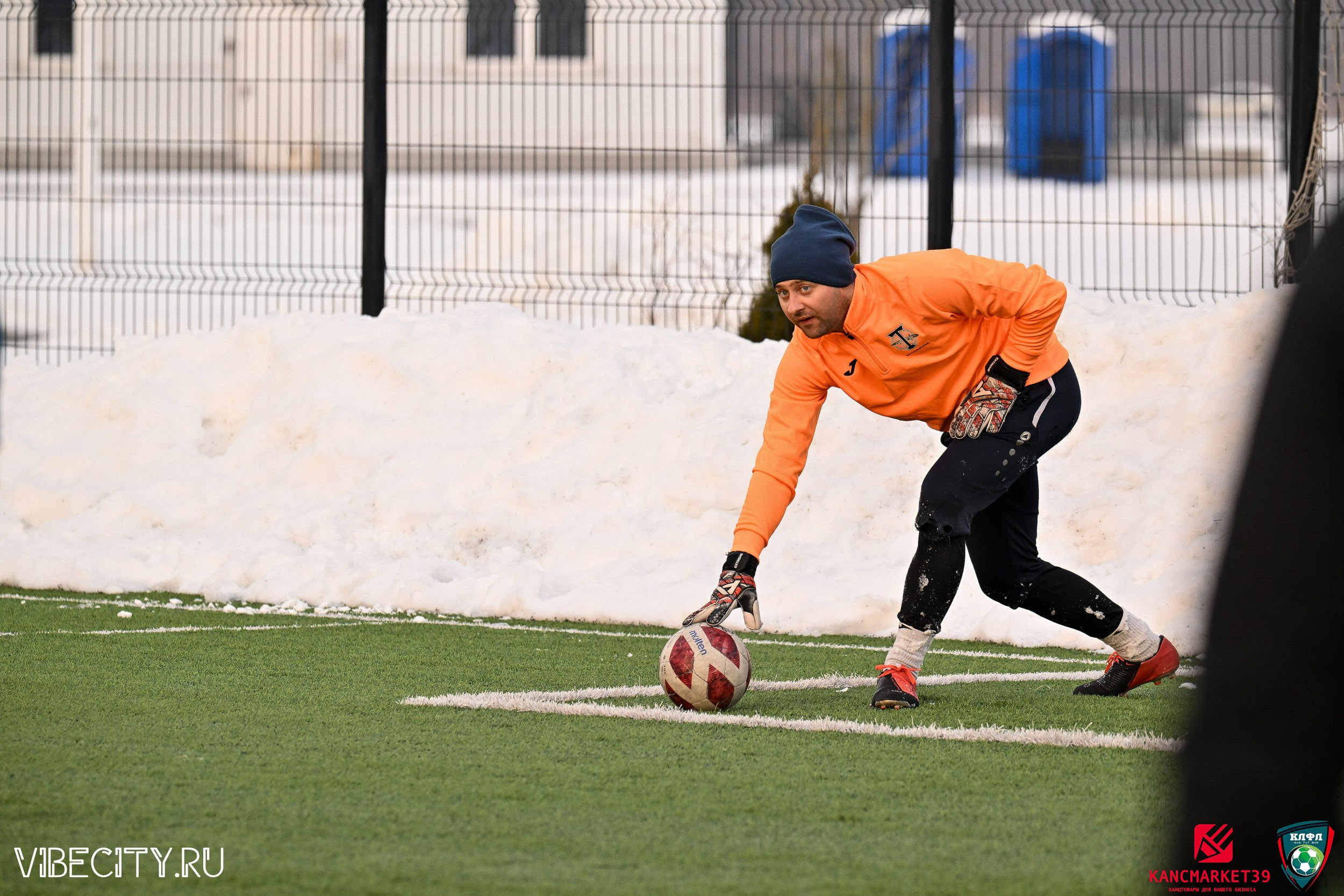Калининградская Любительская Футбольная Лига, Премьер лига 14 тур, Торпедо-Авось рати. VIBECITY.RU Вайб Сити Ру Фоторепортажи Фотоотчеты Калининград