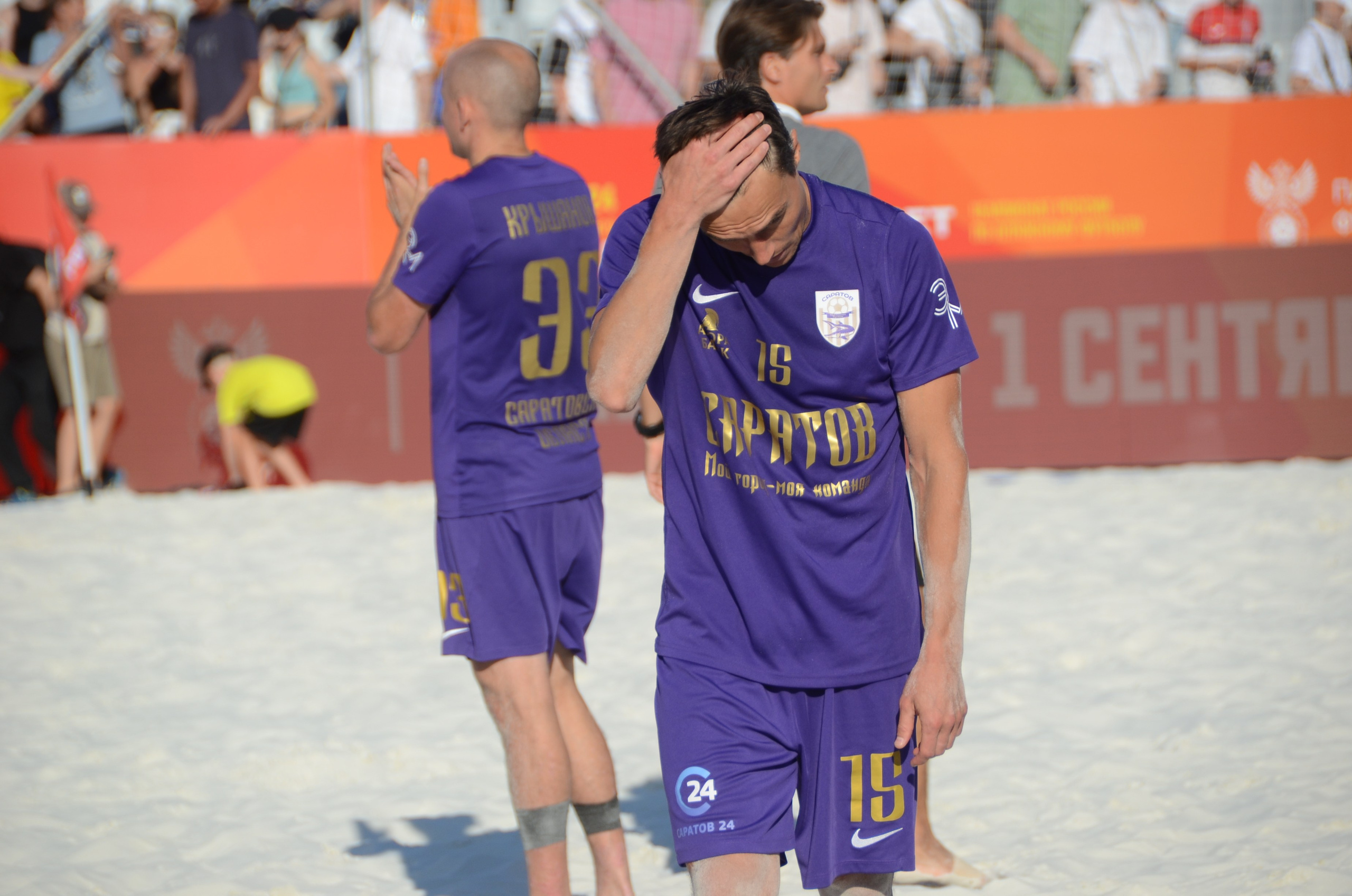 Суперфинал Чемпионата России по пляжному футболу. Фотокрыжовник. Снимаем, дружим, путешествуем