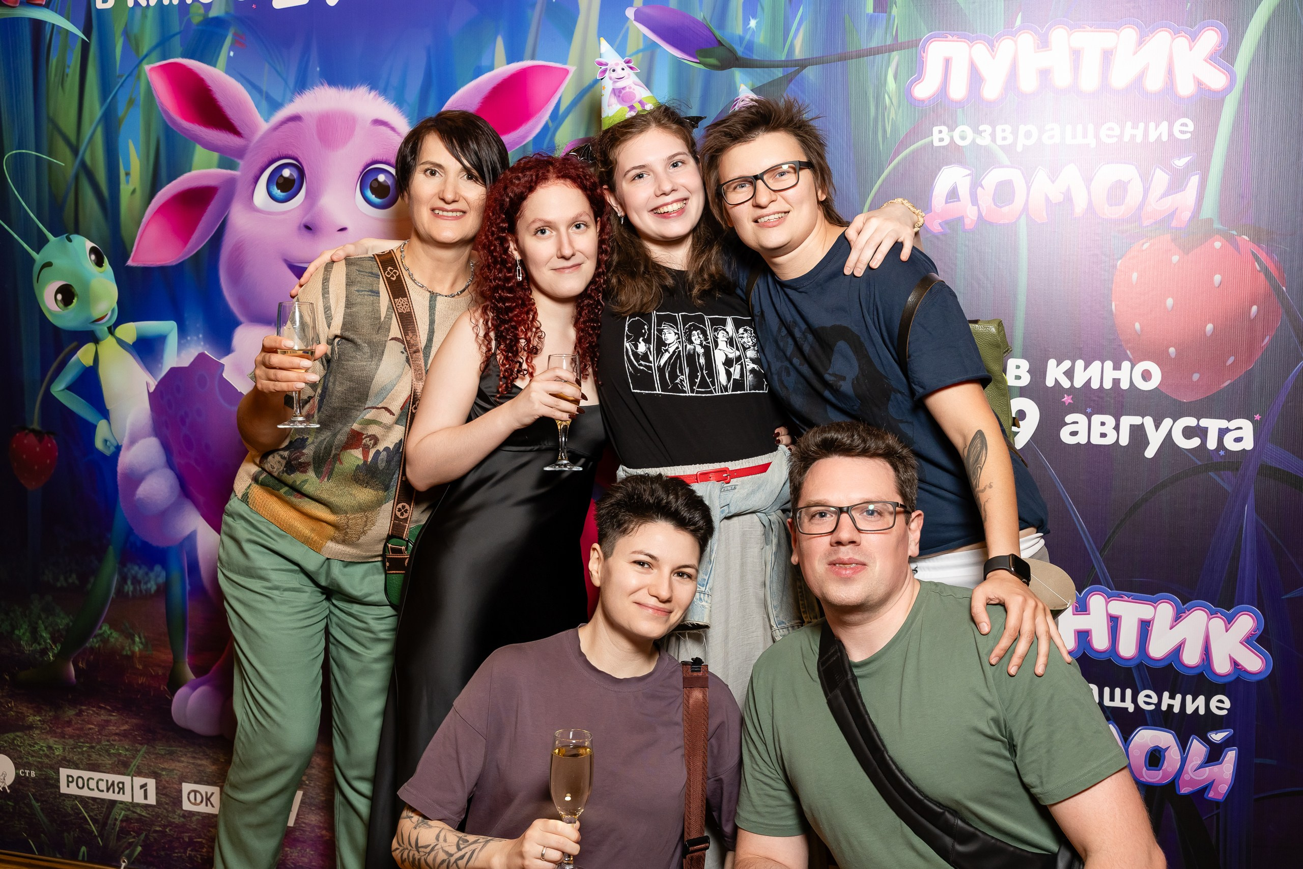 Закрытый показ мультфильма мультфильма «Лунтик. Возвращение домой». Фотограф в Санкт-Петербурге — Сергей Петров