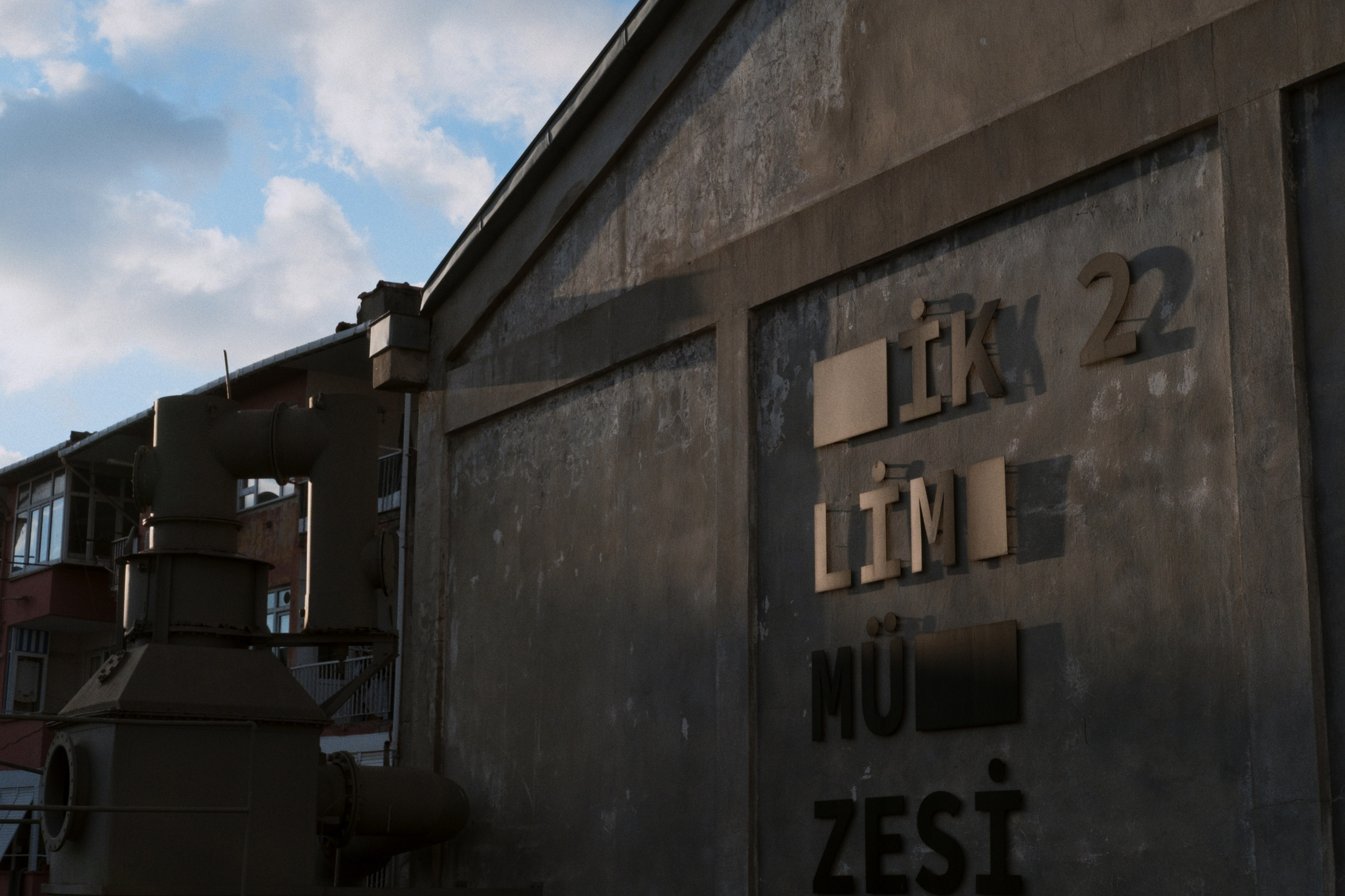 Gazhane Museum / Istanbul, Türkey AW26. Фотограф Юрин Евгений