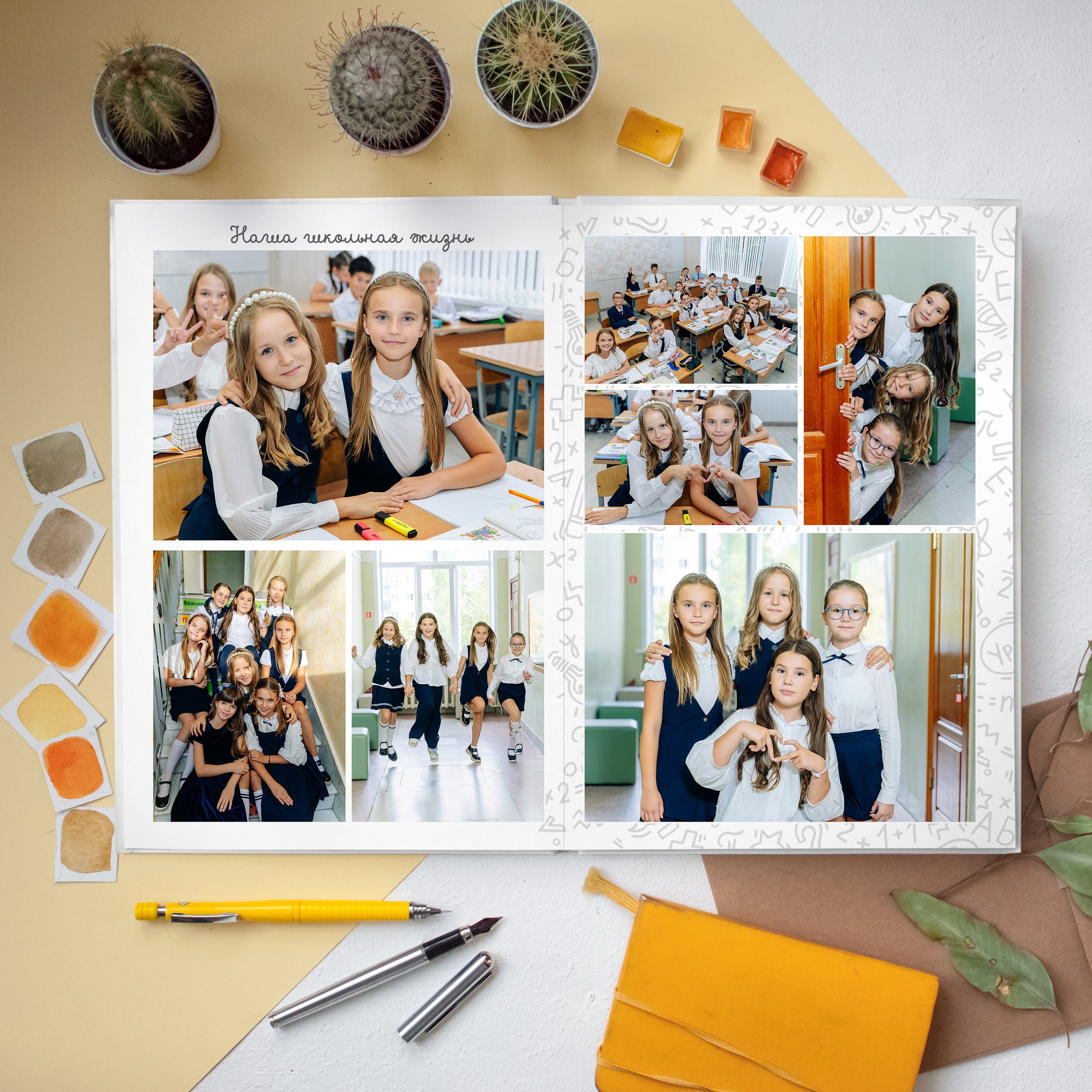 Альбом «Начальная школа». Выпускные альбомы в Липецке Albumboom