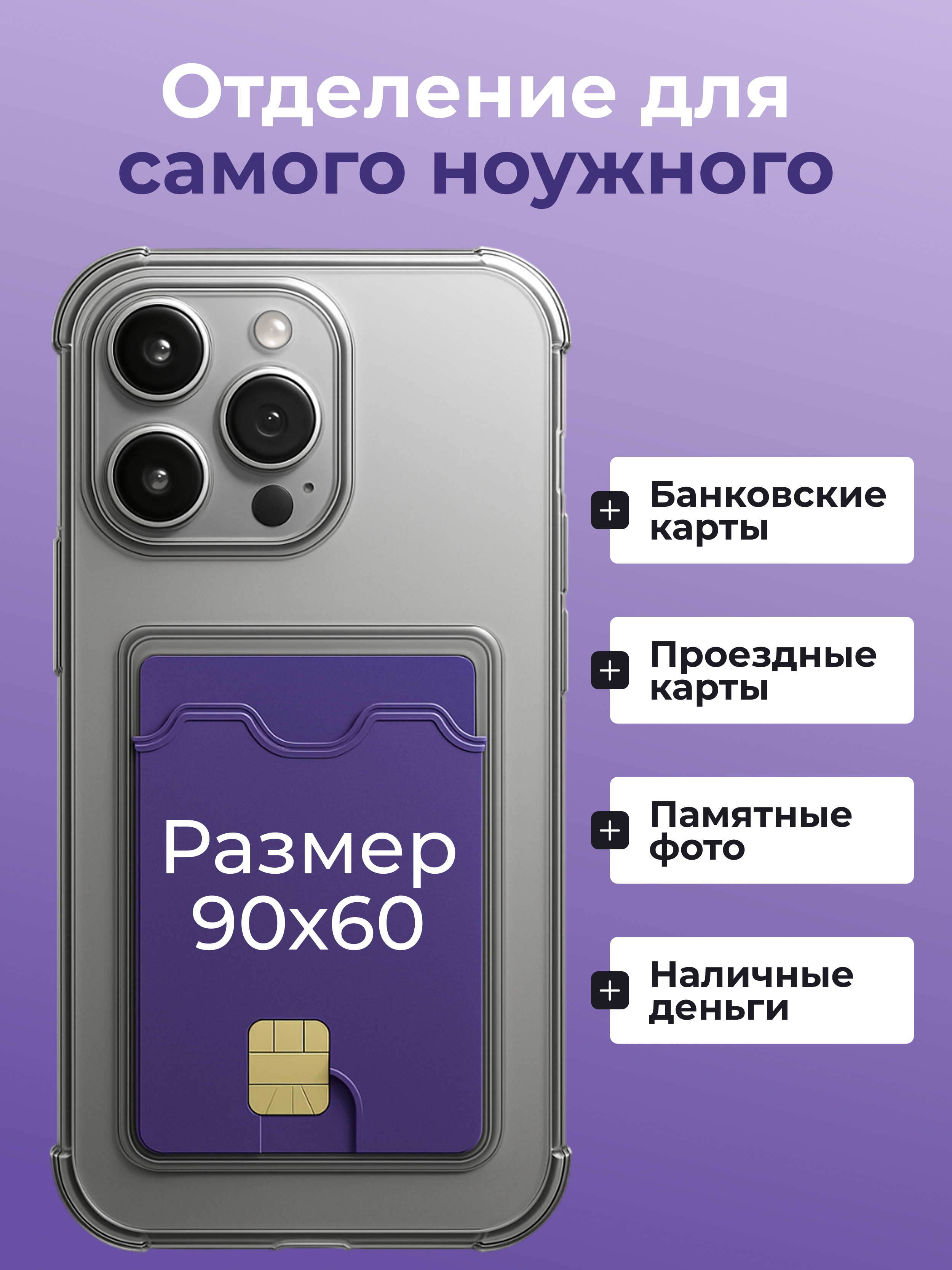 Инфографика Даша Б. Веб-дизайнер Москва