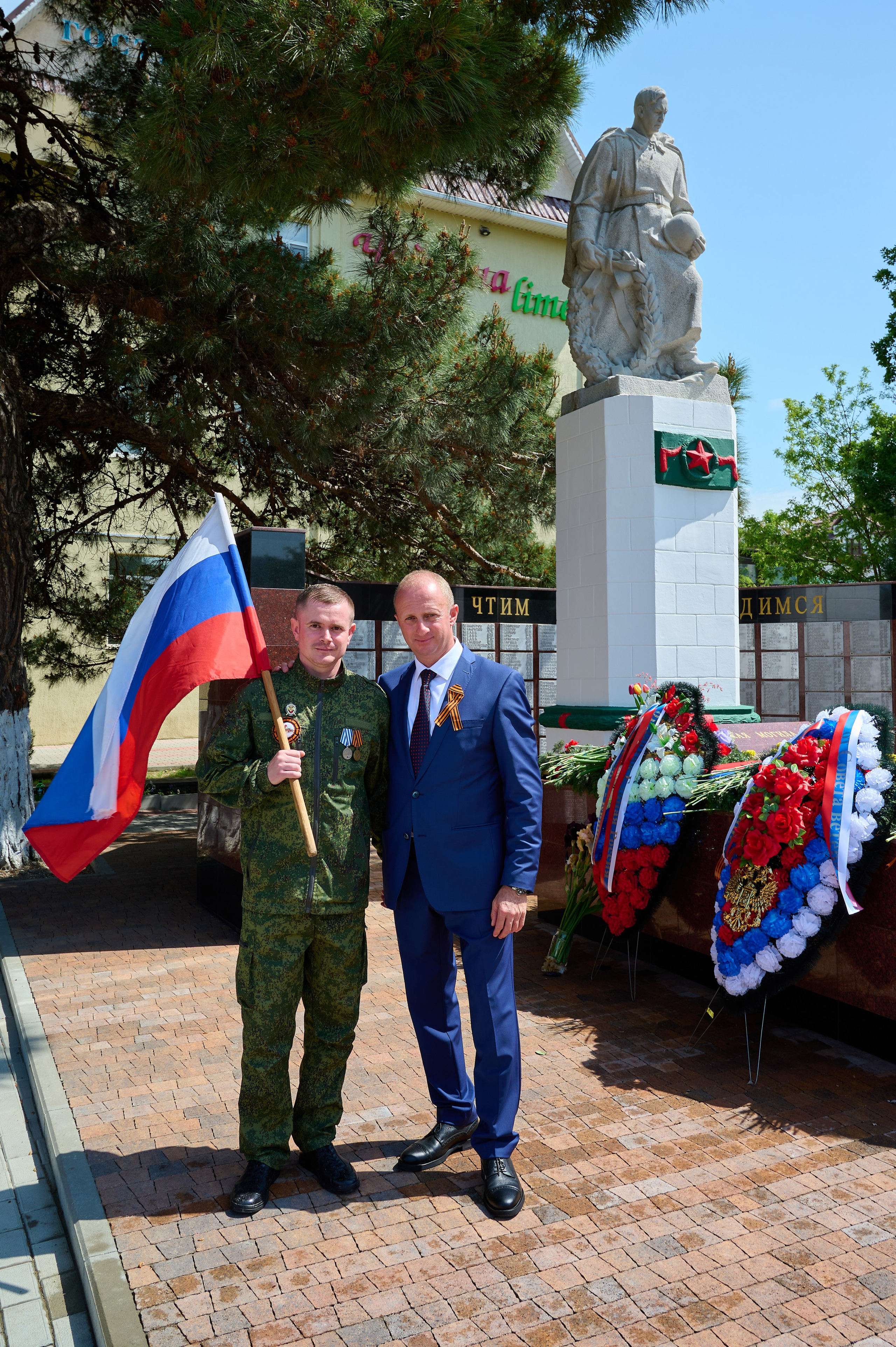 Митинг 9 мая. Кабардинка. Жизнь курорта Кабардинка в фотографиях