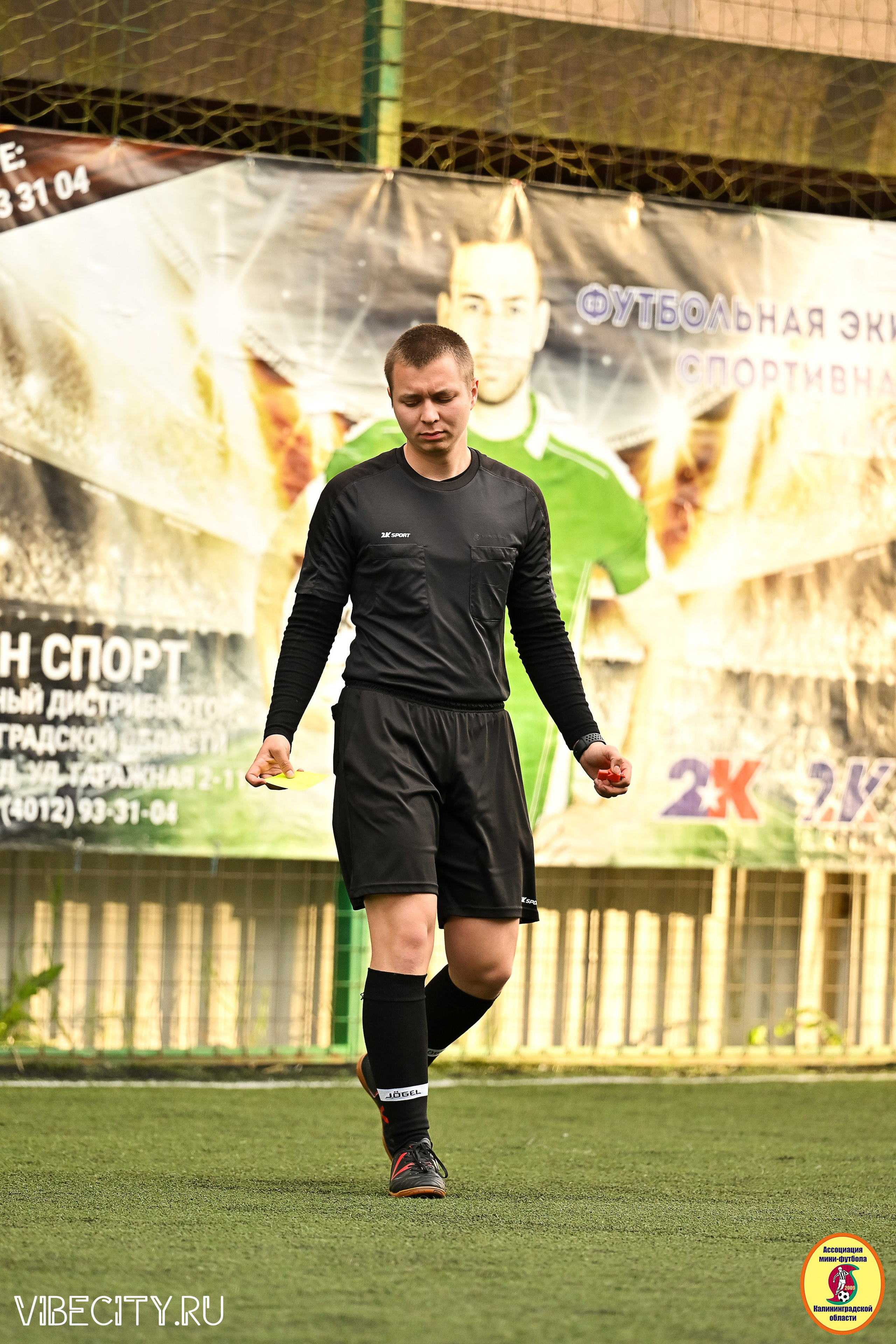 ИГРЫ МИНИ-ФУТБОЛЬНОЙ ЛИГИ. VIBECITY.RU Вайб Сити Ру Фоторепортажи Фотоотчеты Калининград