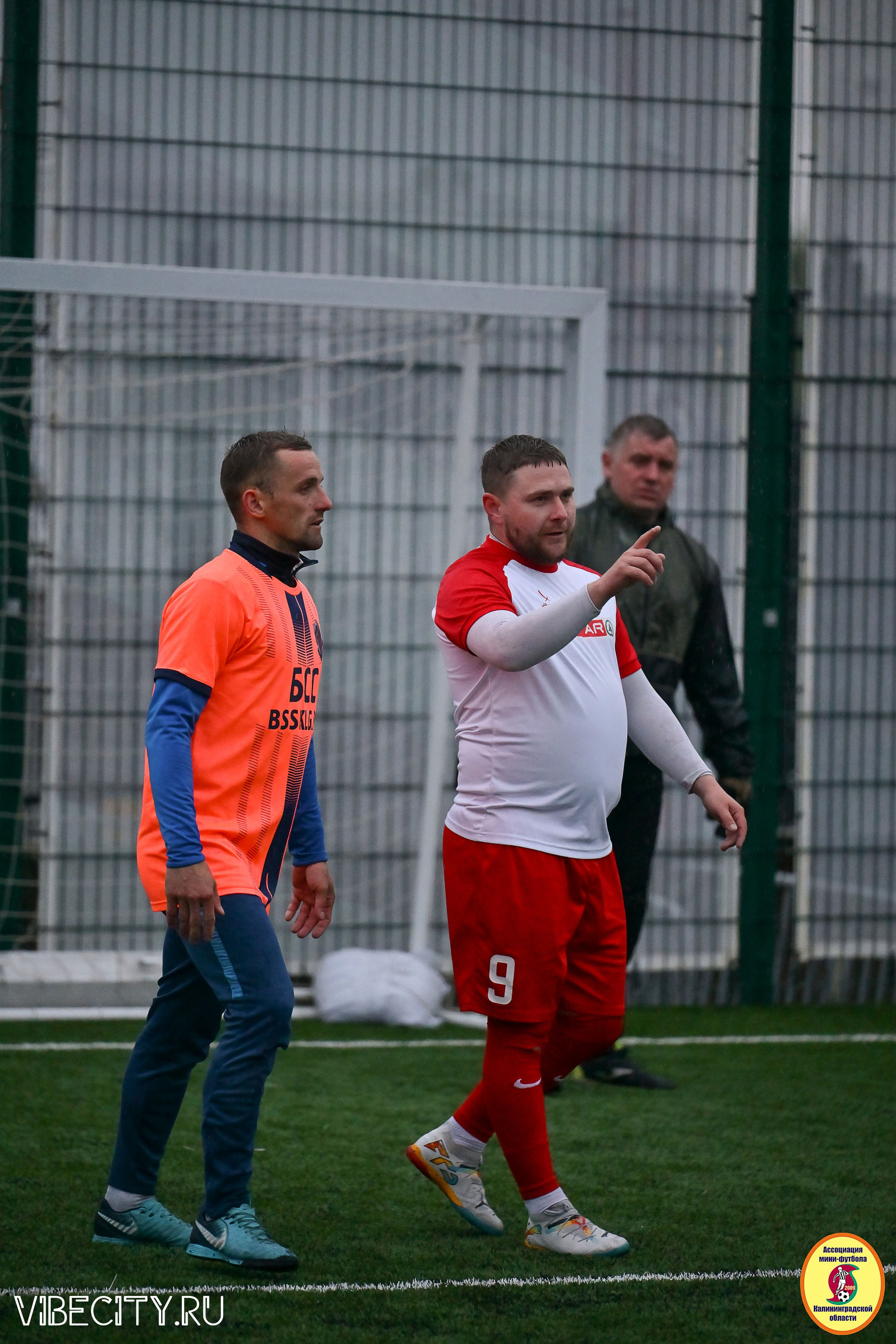 ИГРЫ МИНИ-ФУТБОЛЬНОЙ ЛИГИ. VIBECITY.RU Вайб Сити Ру Фоторепортажи Фотоотчеты Калининград