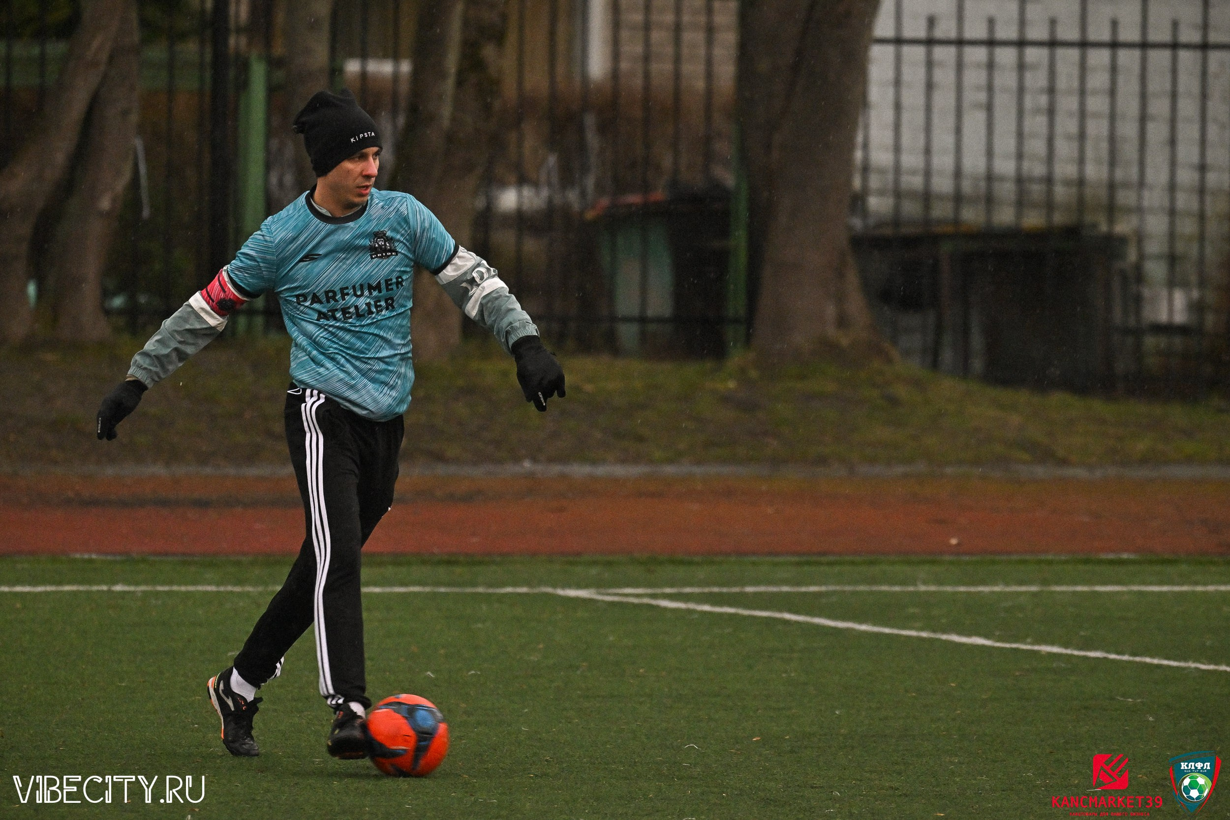 XX ЧЕМПИОНАТ КАЛИНИНГРАДСКОЙ ЛФЛ КАНЦМАРКЕТ39 сезона 2024–2025 гг. VIBECITY.RU Вайб Сити Ру Фоторепортажи Фотоотчеты Калининград