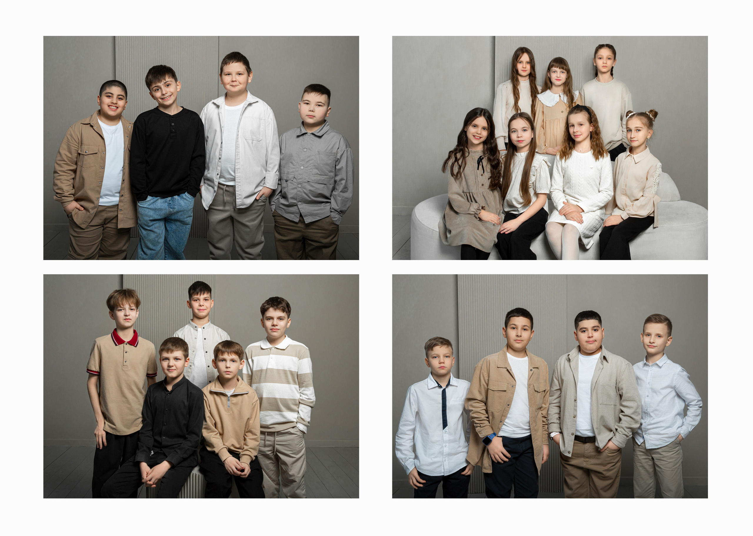 1- 4 класс. Mybooks-nv.ru Выпускные альбомы в Нижневартовске