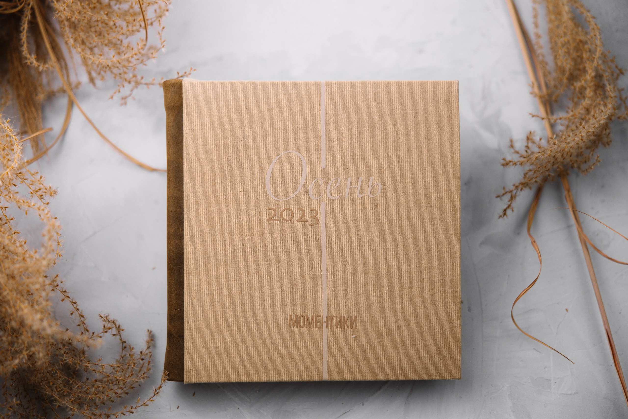 МИКА. Заказать индивидуальную фотокнигу ручной работы