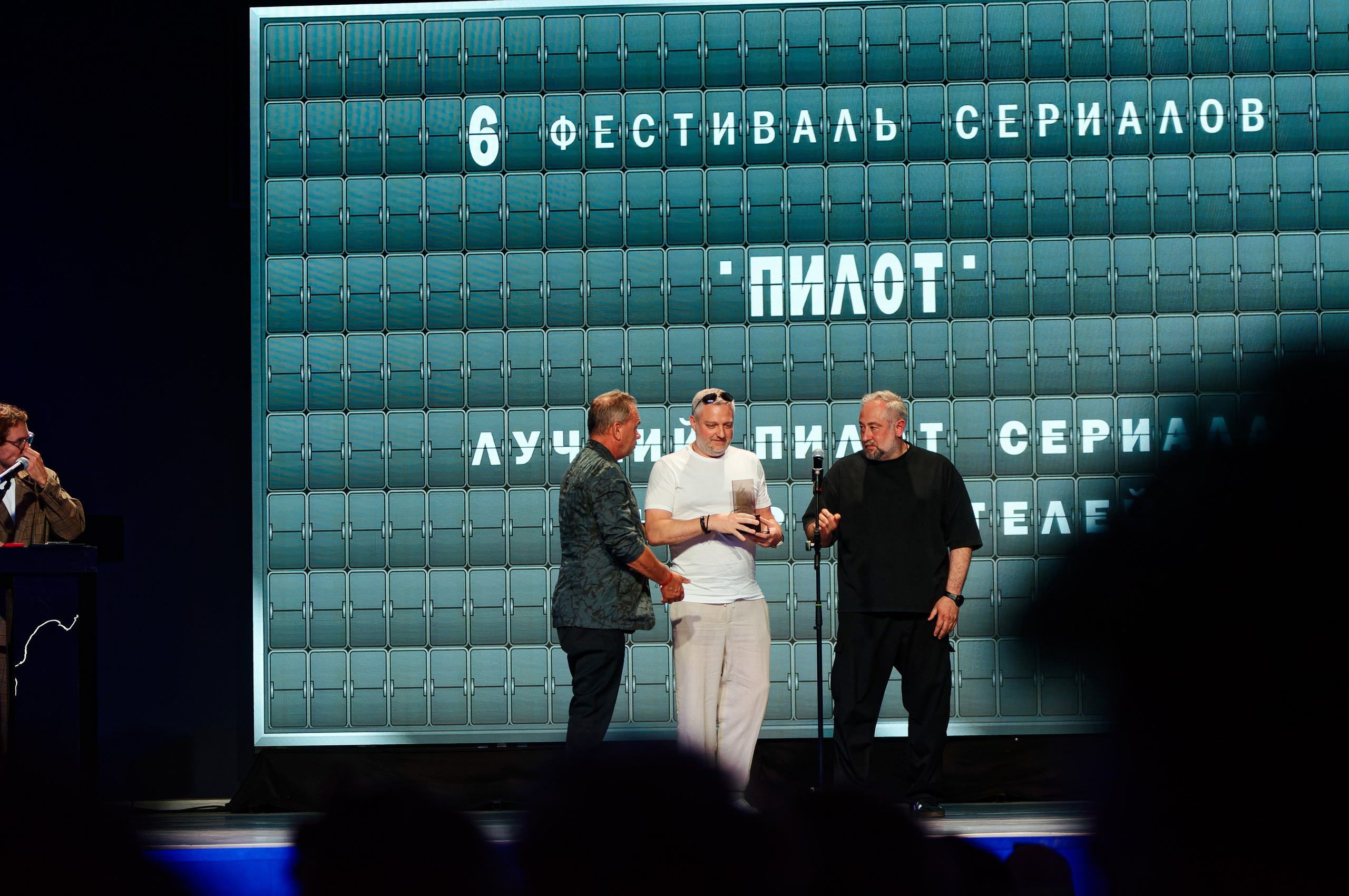 Профессиональный репортажный фотограф в Иваново и соседних областях. Спортивный и репортажный фотограф в Иваново Сергей Силкин