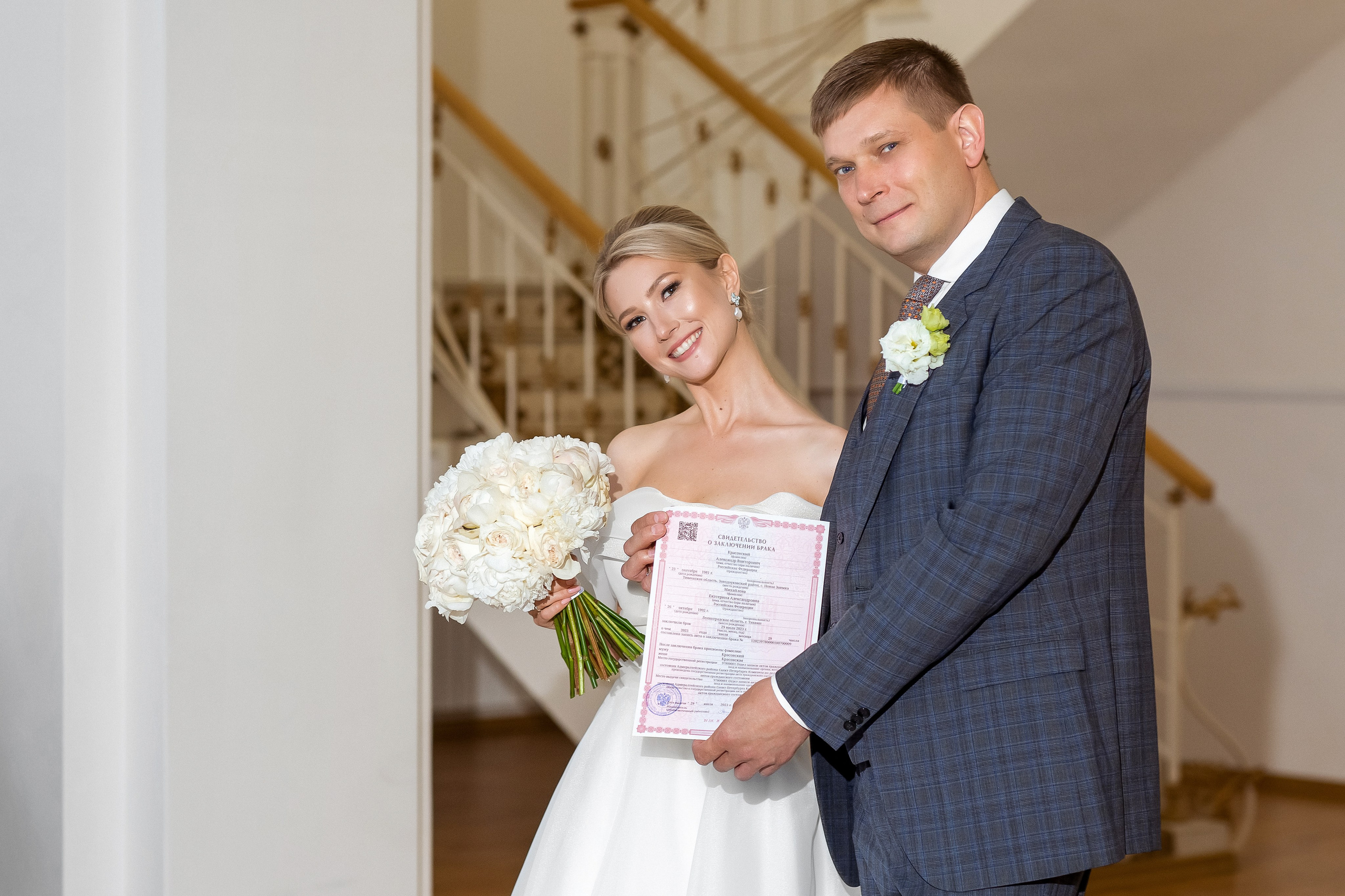 Свадебная фотосессия. Свадебный и семейный фотограф Алексей Аверин