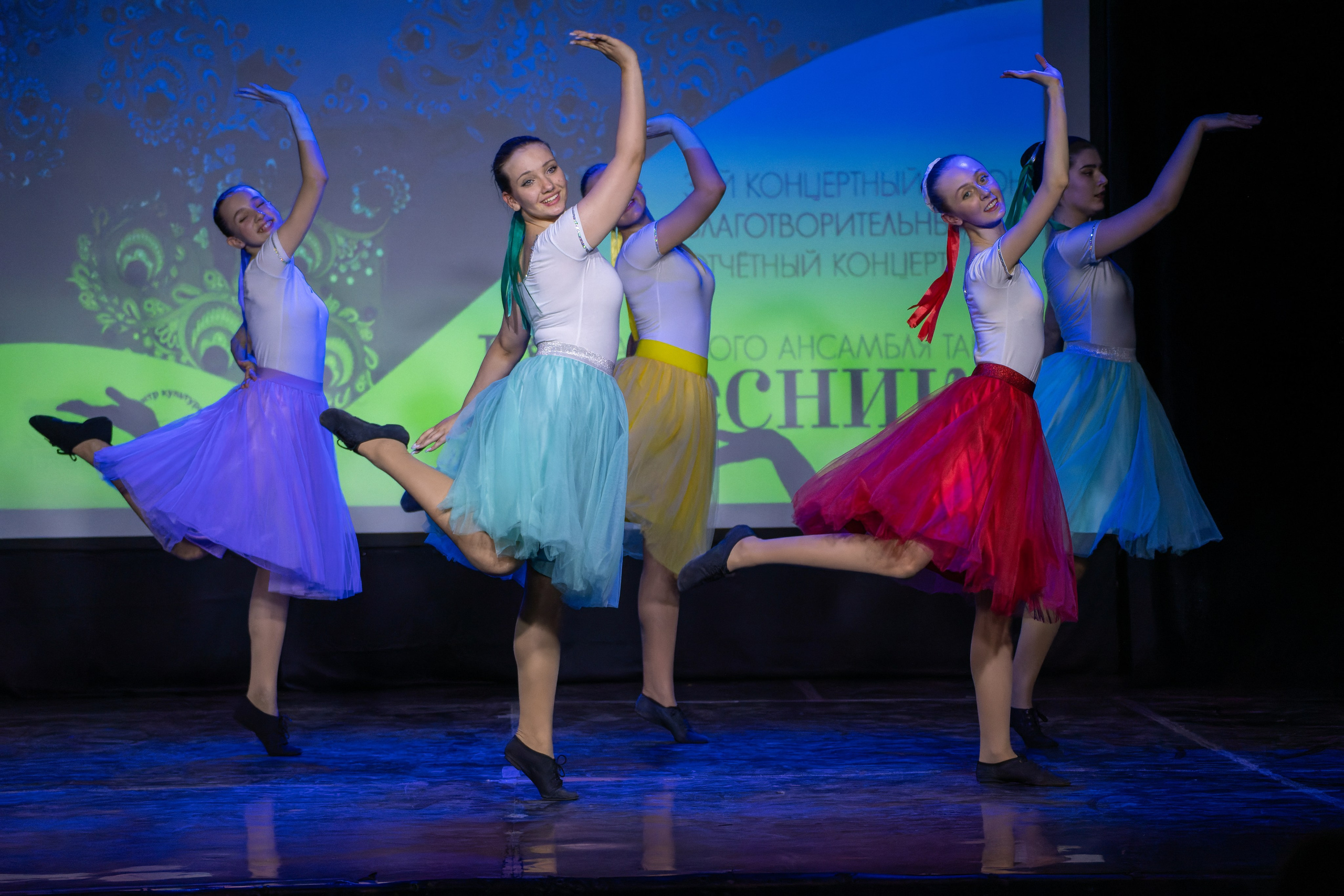 отчётный концерт образцовый ансамбль танца «Ровесник», центральный офицерский клубе ВКС РФ