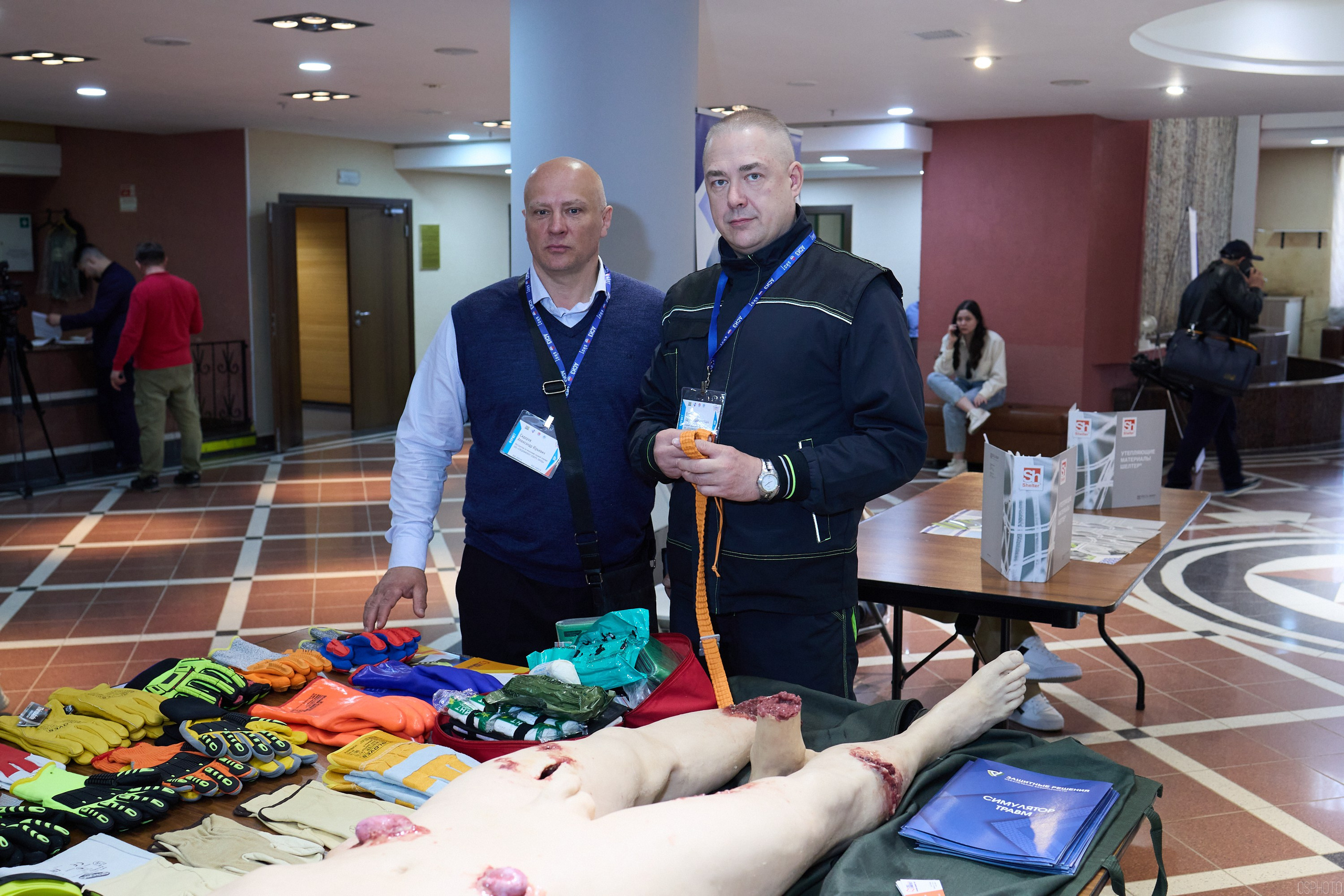 Конференция БИОТ | Ханты-Мансийск. OSPhoto